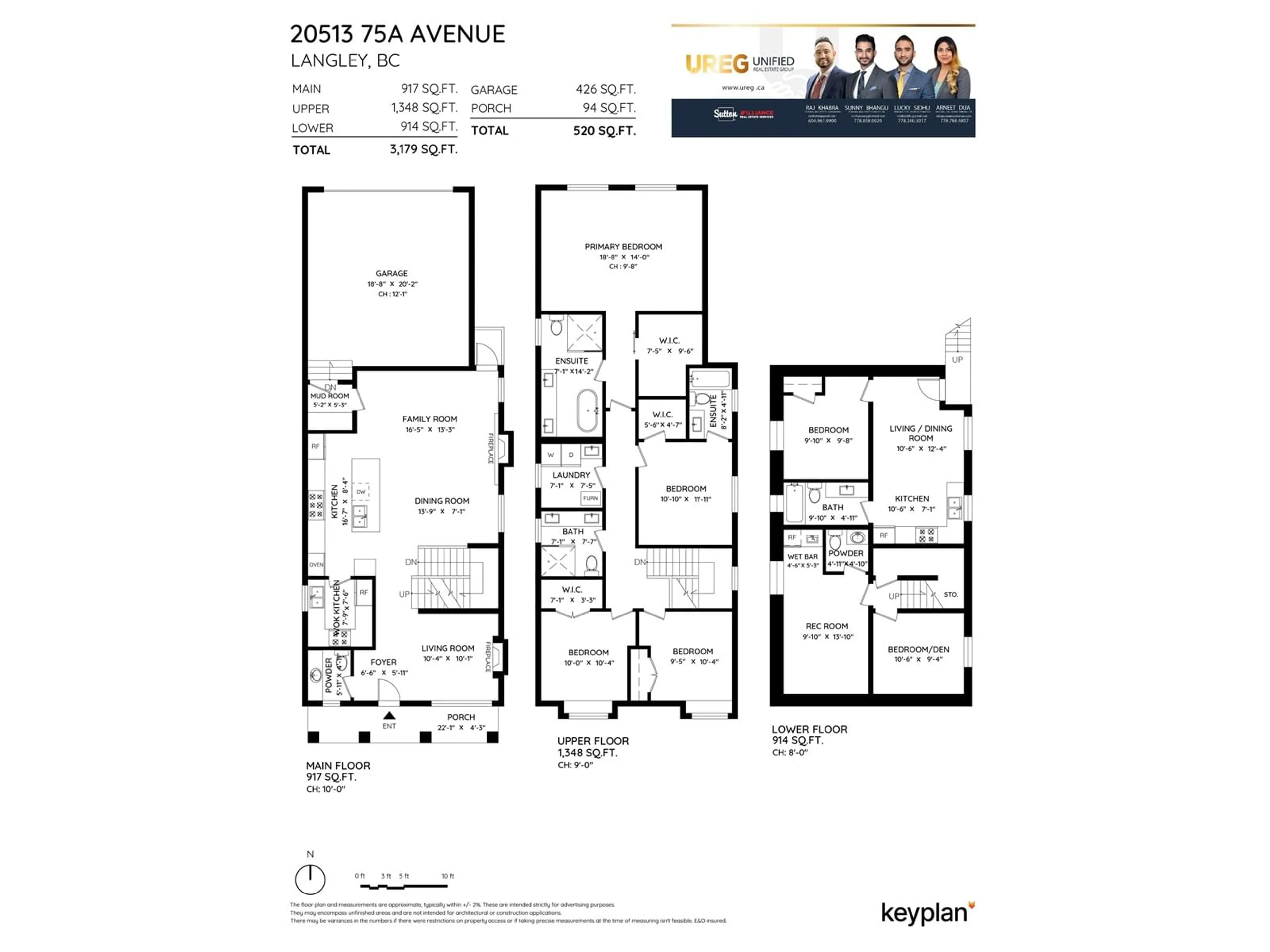 Floor plan for 20513 75A AVENUE, Langley British Columbia V2Y1V5