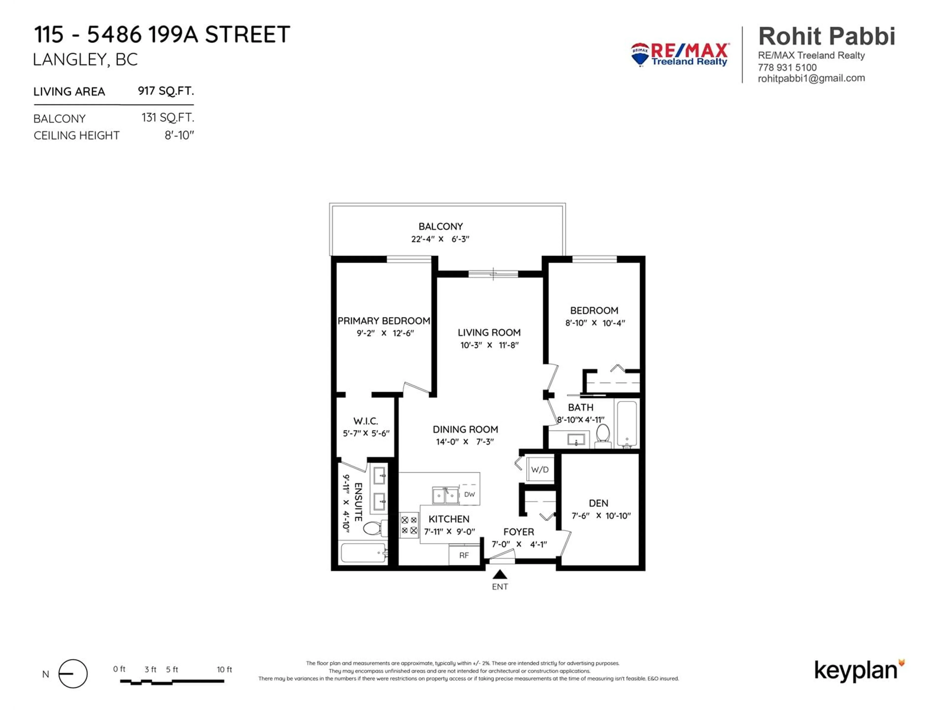 Floor plan for 115 5486 199A STREET, Langley British Columbia V3A0N6