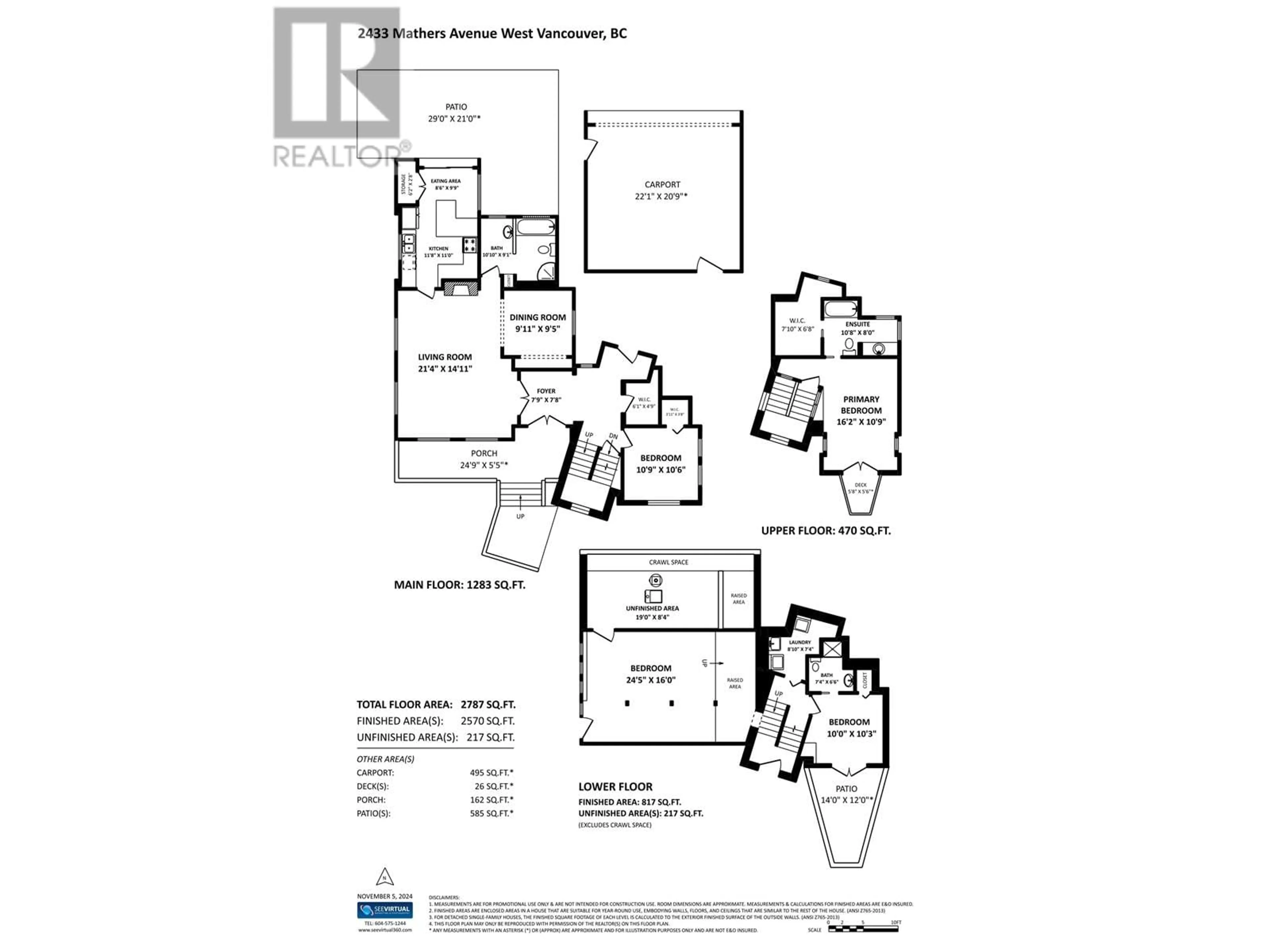 Floor plan for 2433 MATHERS AVENUE, West Vancouver British Columbia V7V2H9