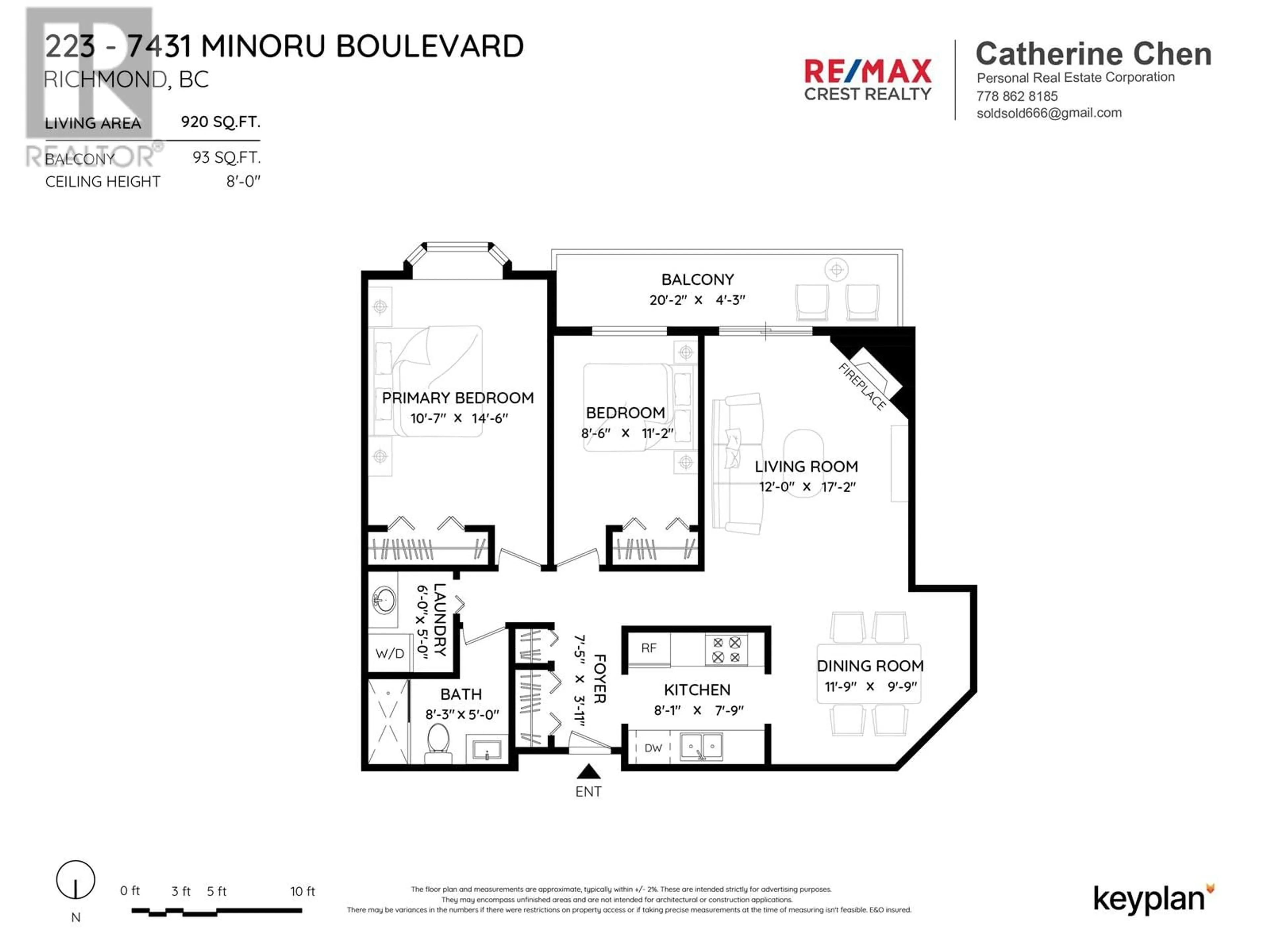 Floor plan for 223 7431 MINORU BOULEVARD, Richmond British Columbia V6Y1Z3