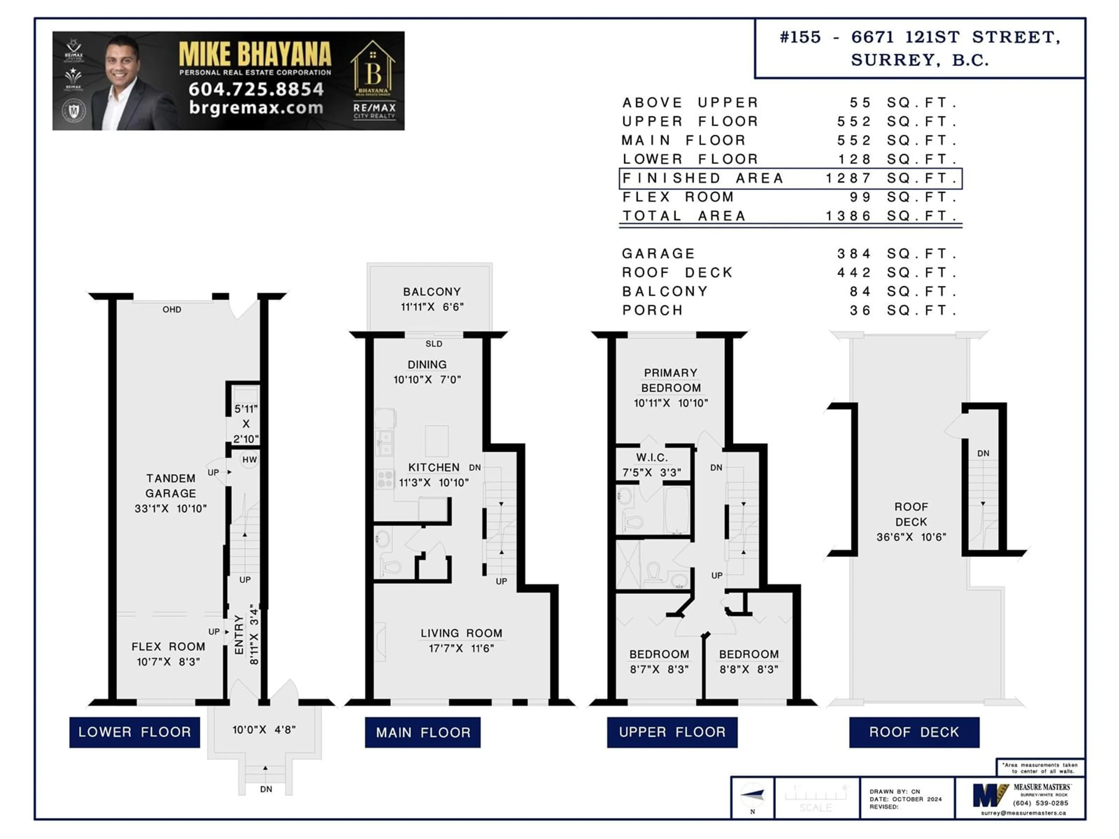 Floor plan for 155 6671 121 STREET, Surrey British Columbia V3W1T9