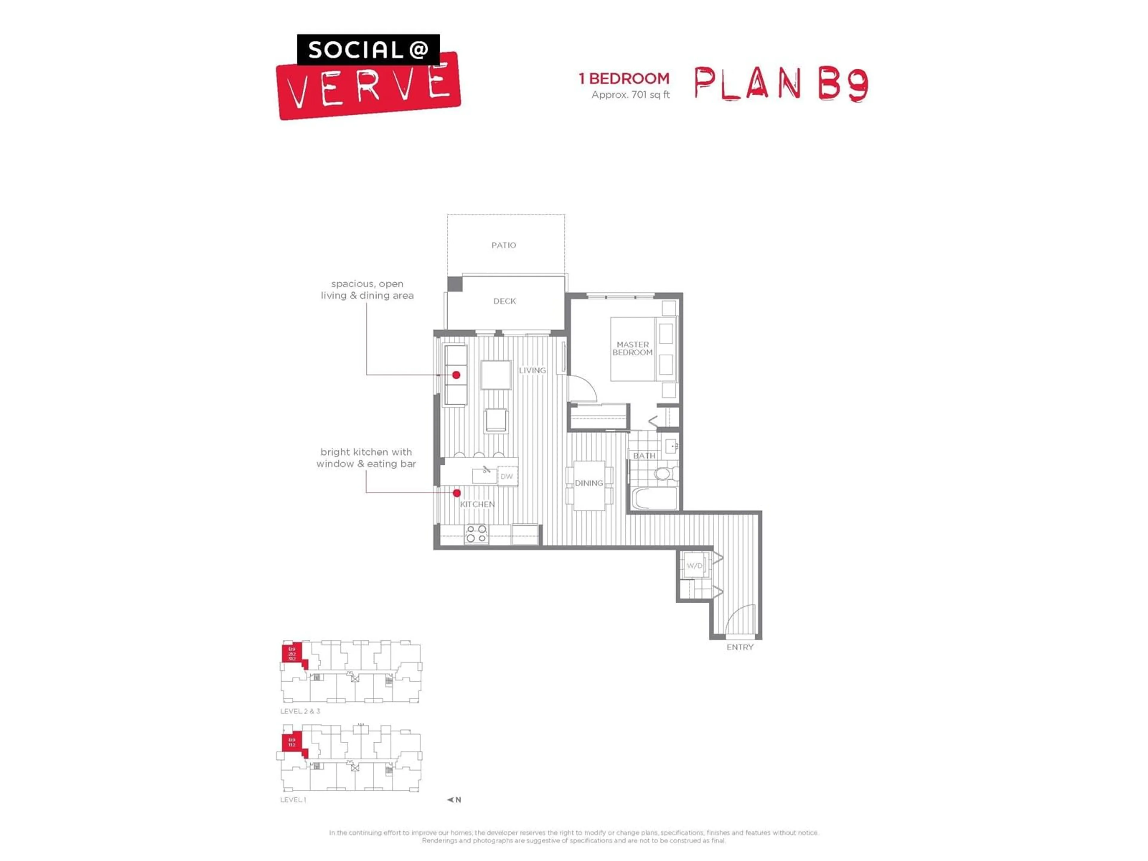 Floor plan for 212 13925 FRASER HIGHWAY, Surrey British Columbia V3T4E6