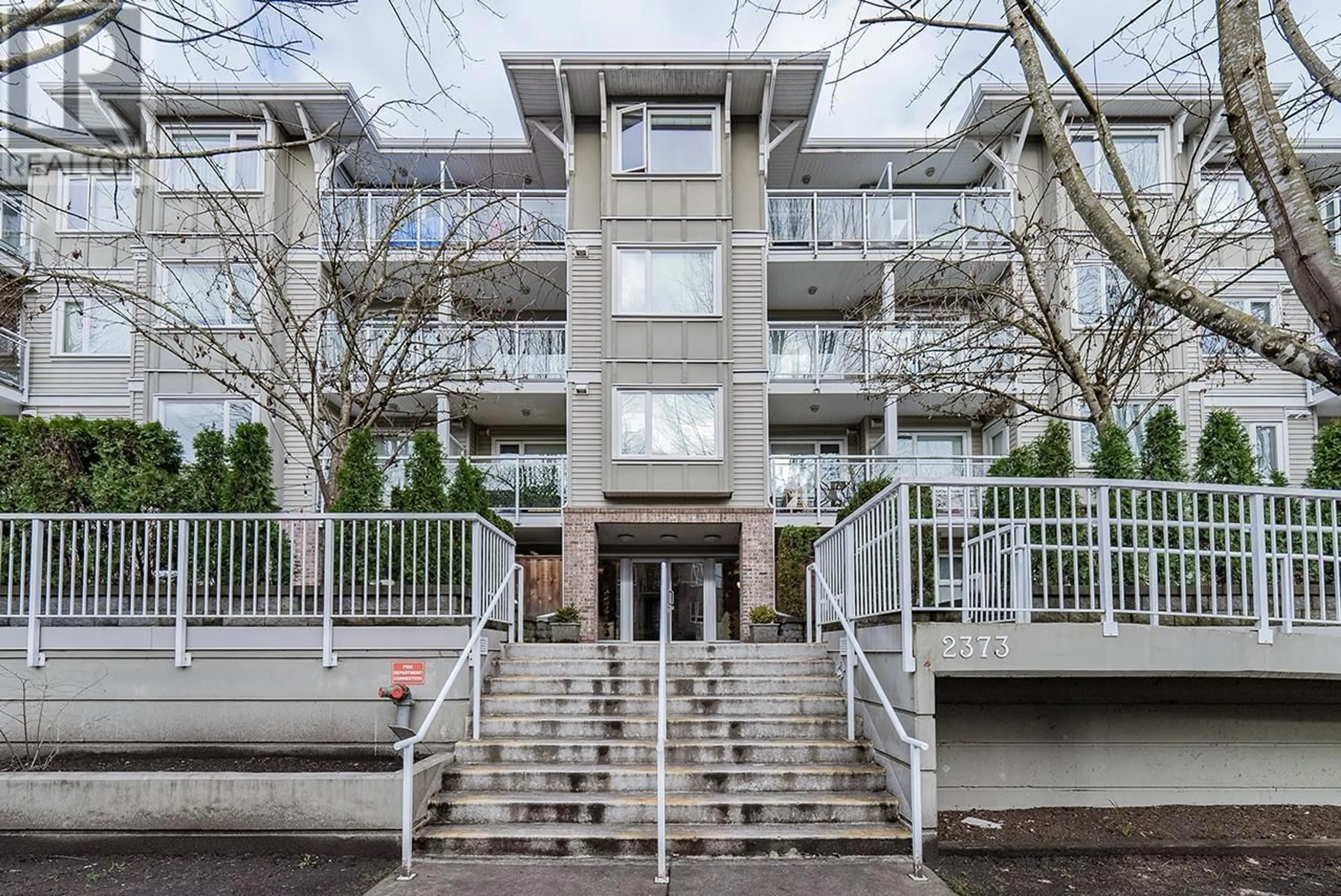 Indoor foyer for PH10 2373 ATKINS AVENUE, Port Coquitlam British Columbia V3C1Y7