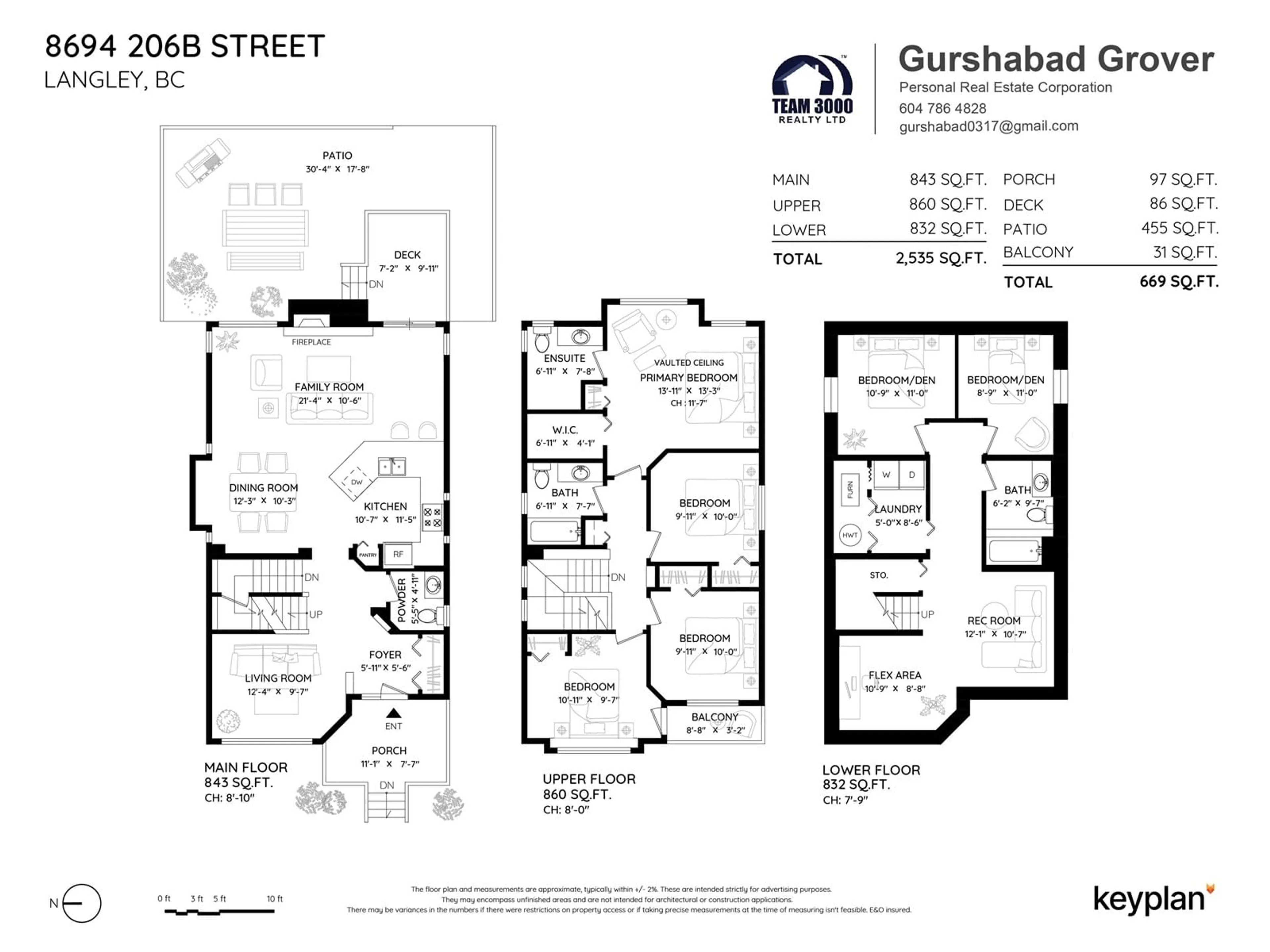 Floor plan for 8694 206B STREET, Langley British Columbia V1M3X5