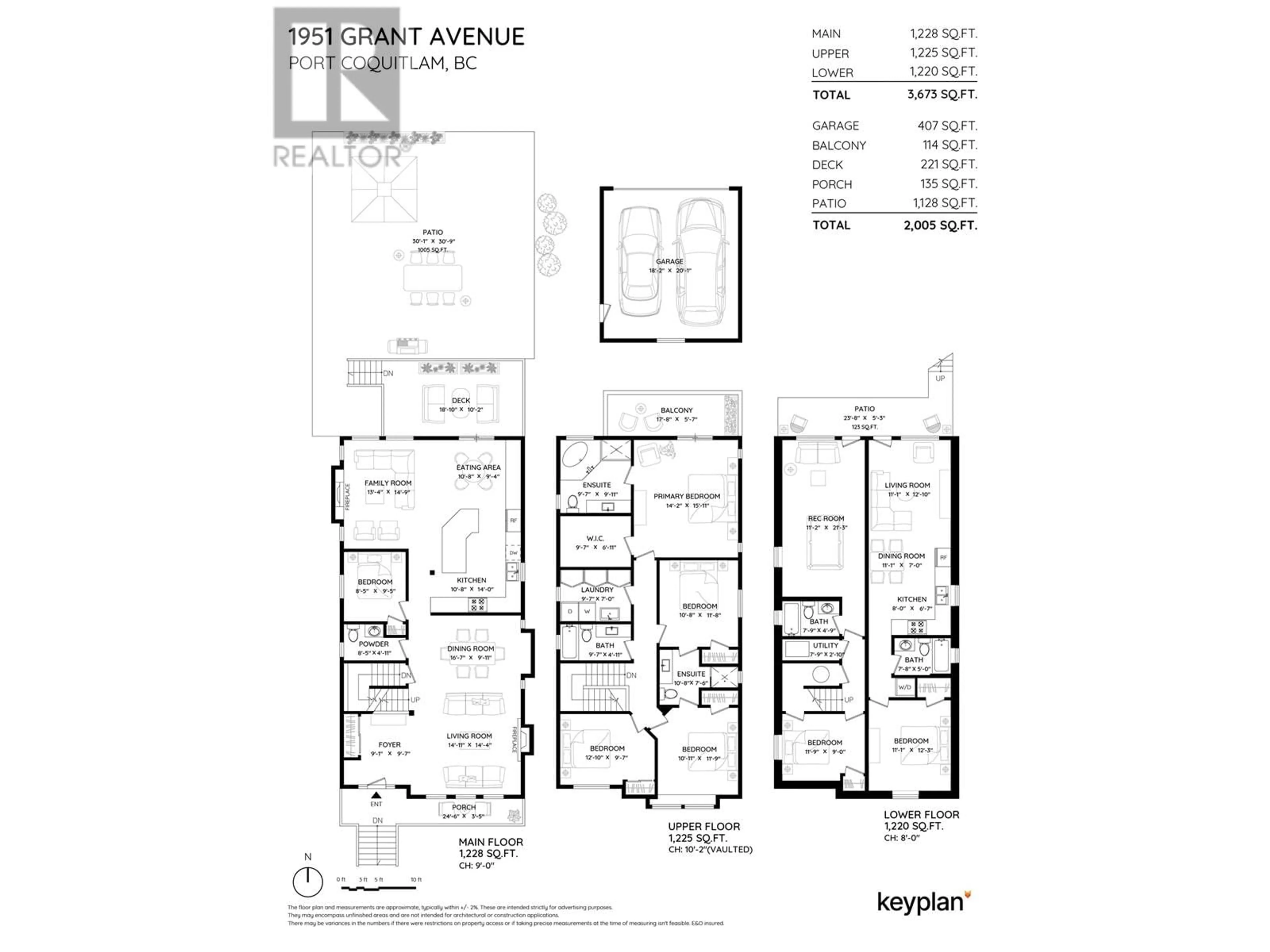 Floor plan for 1951 GRANT AVENUE, Port Coquitlam British Columbia V3B1P6