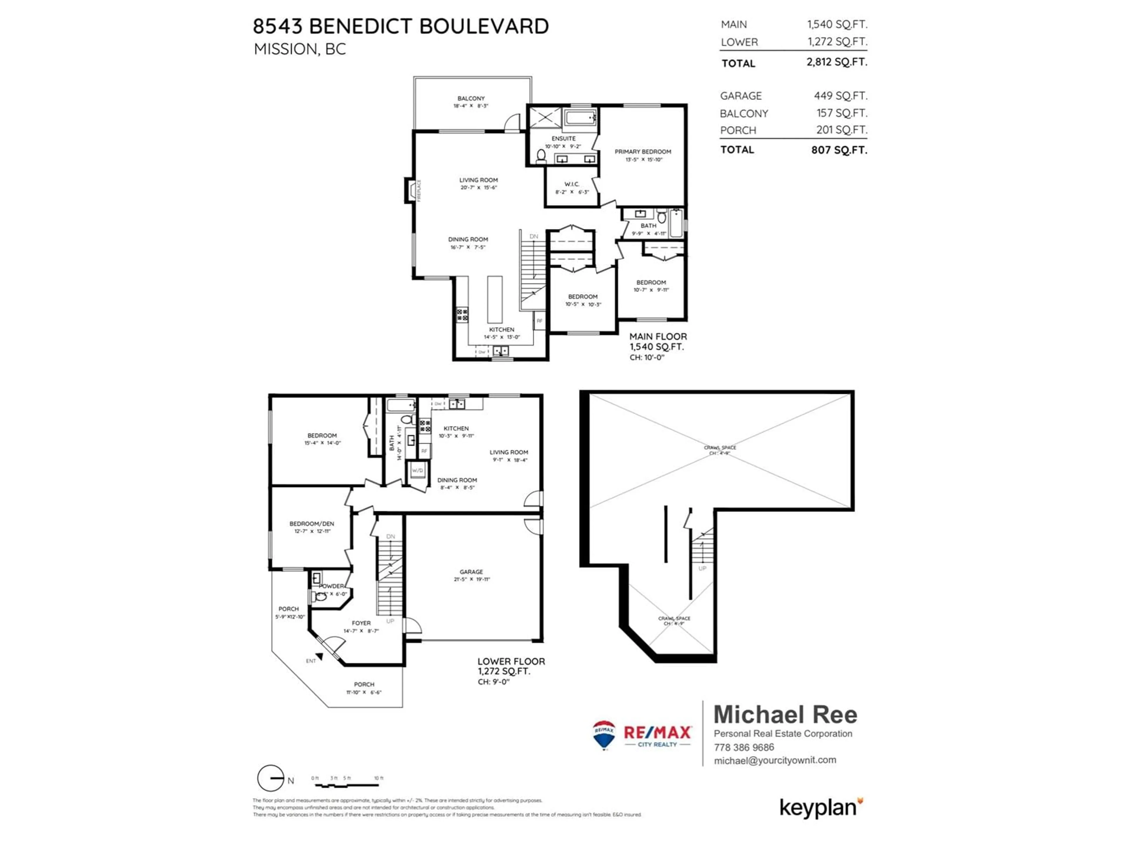 Floor plan for 8543 BENEDICT BOULEVARD, Mission British Columbia V2V0H1