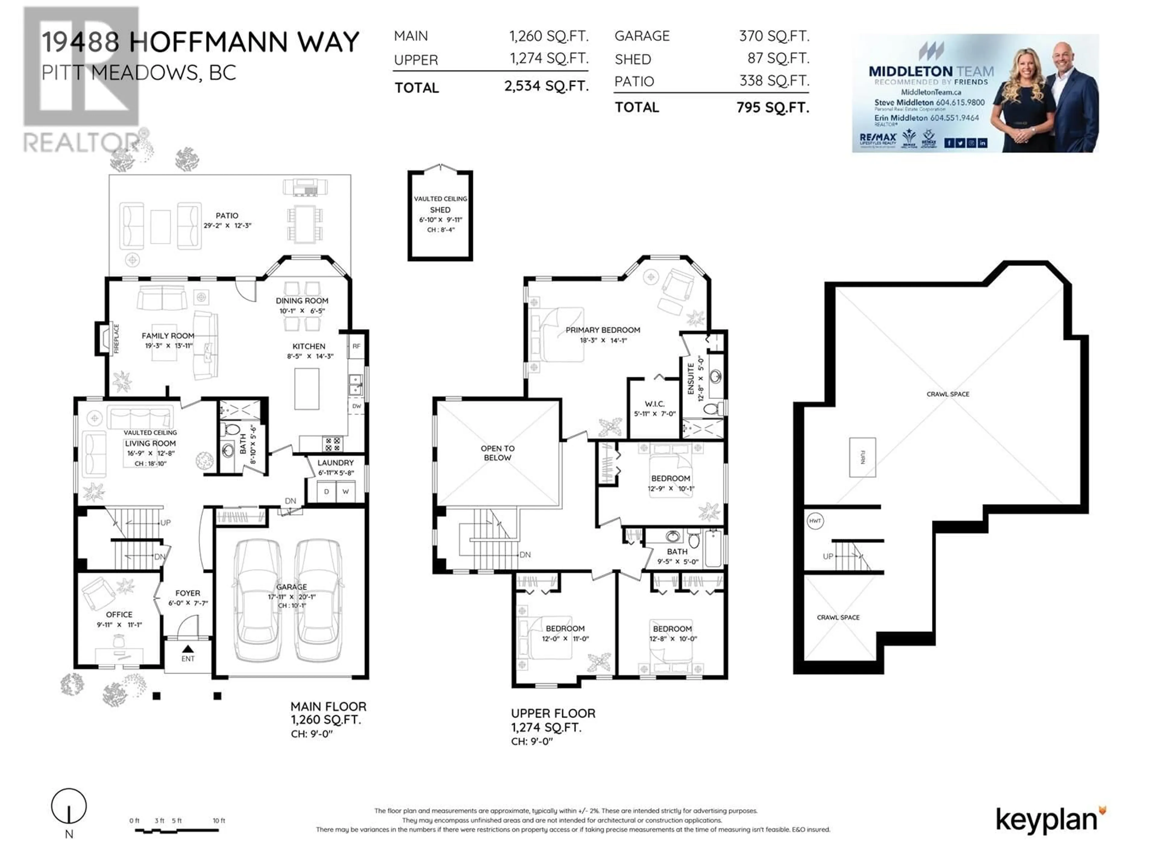 Floor plan for 19488 HOFFMAN WAY, Pitt Meadows British Columbia V3Y2W8