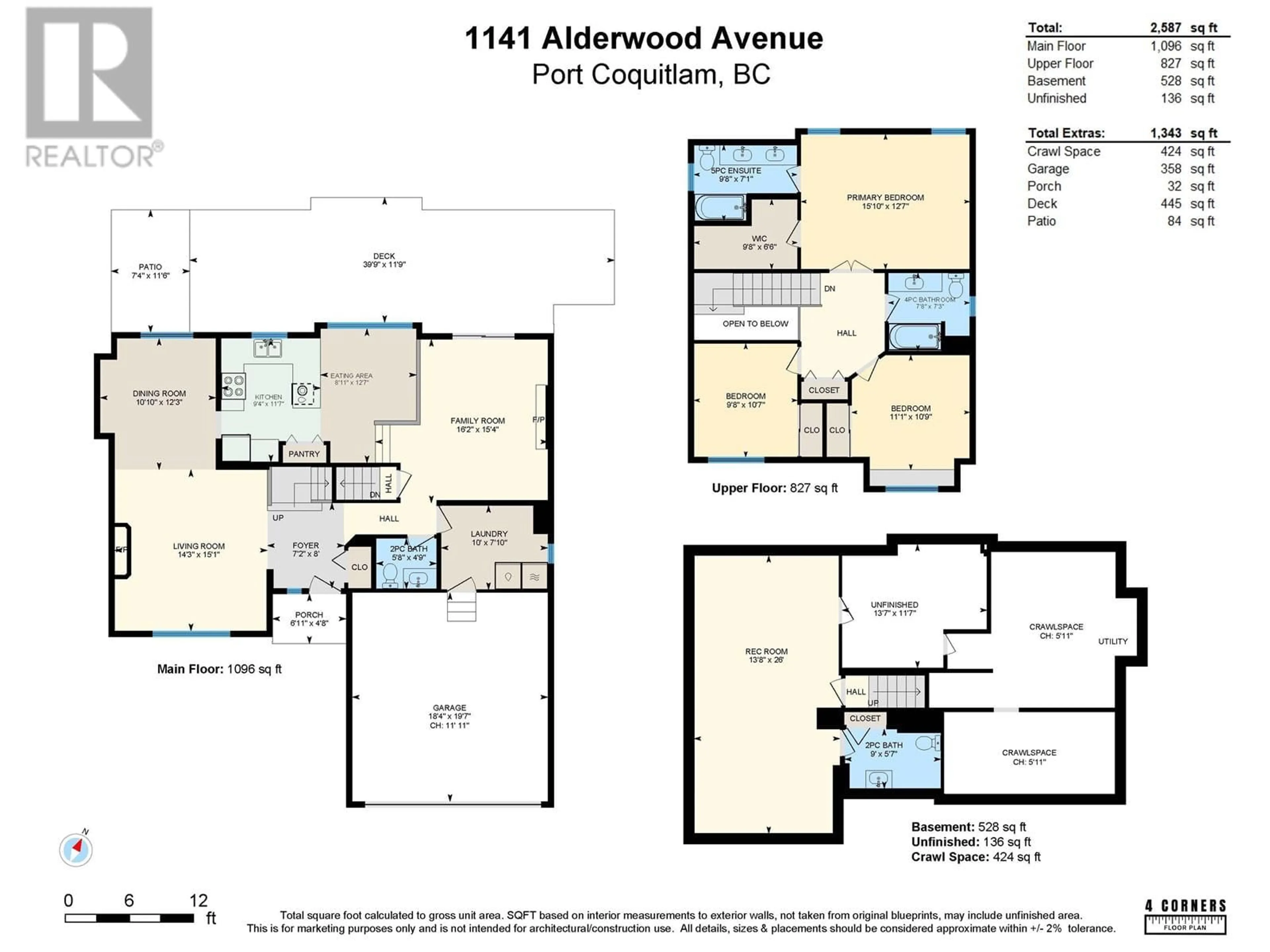 Floor plan for 1141 ALDERWOOD AVENUE, Port Coquitlam British Columbia V3B7G3