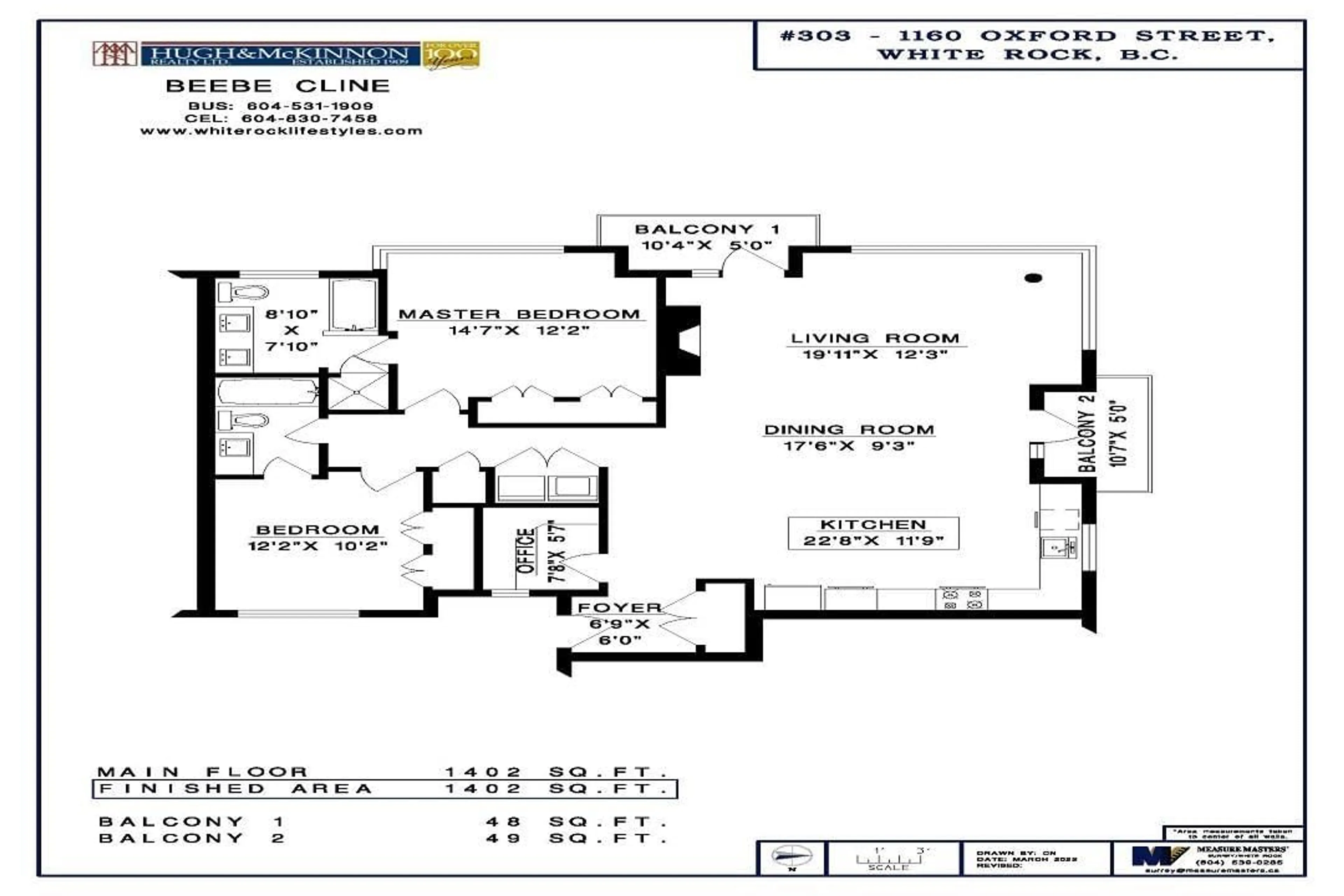 Floor plan for 303 1160 OXFORD STREET, White Rock British Columbia V4B0B3