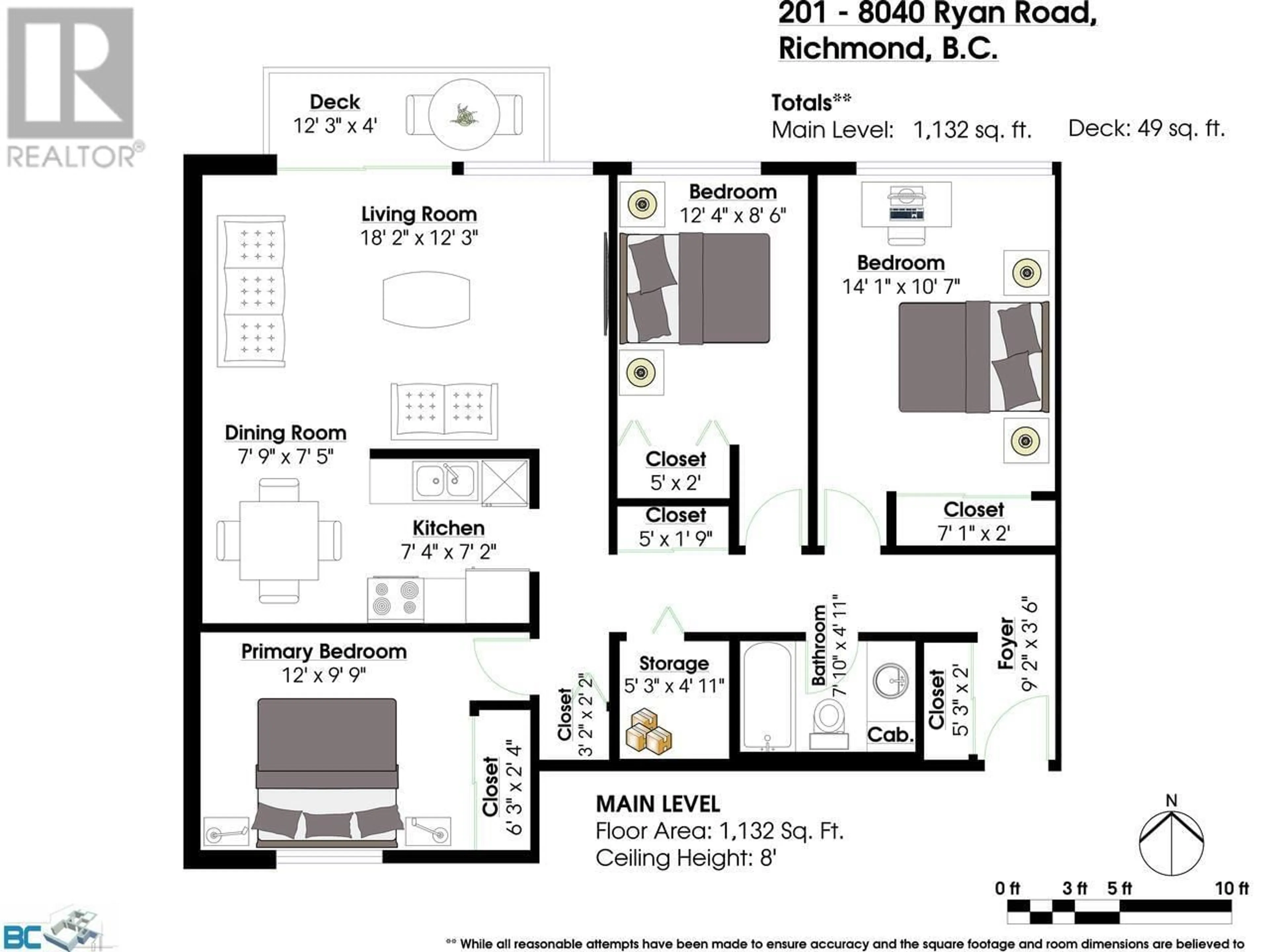 Floor plan for 201 8020 RYAN ROAD, Richmond British Columbia V7A2E5