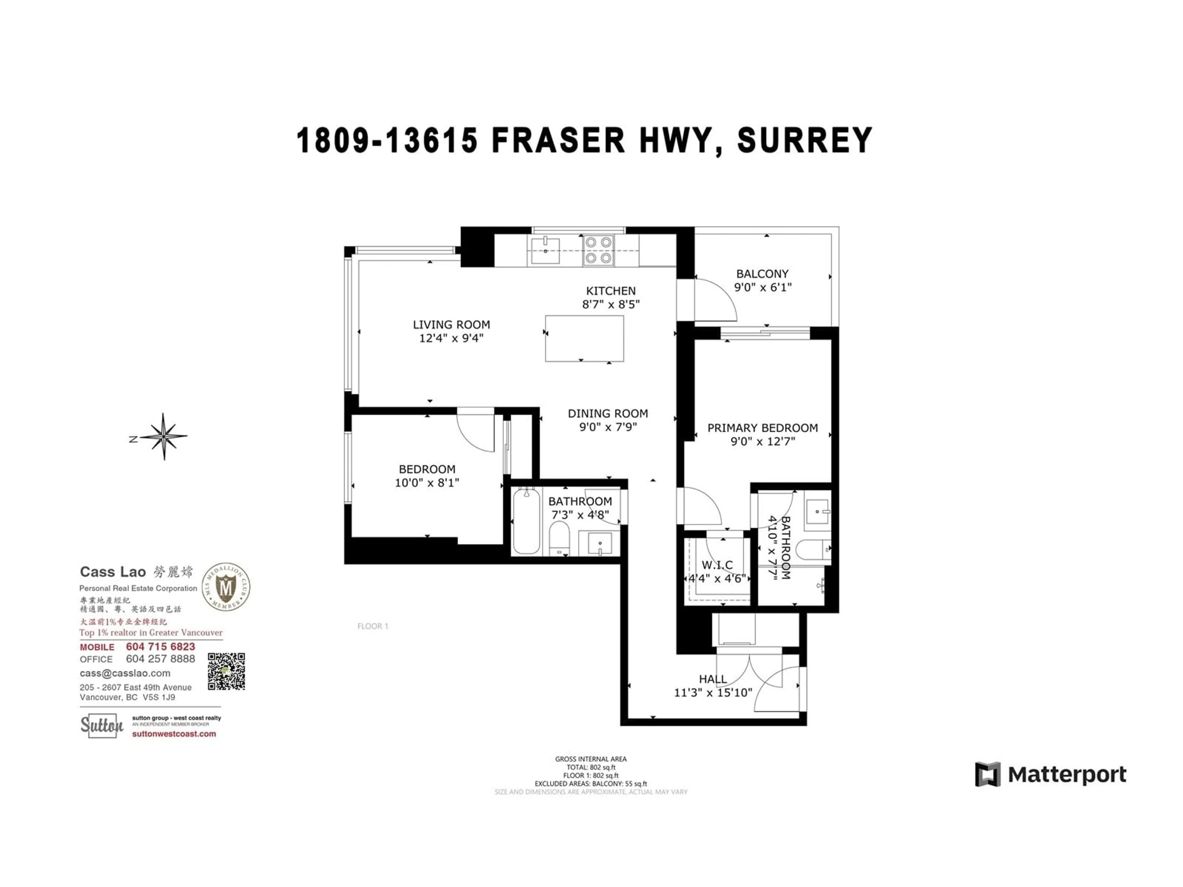 Floor plan for 1809 13615 FRASER HIGHWAY, Surrey British Columbia V3T0P7