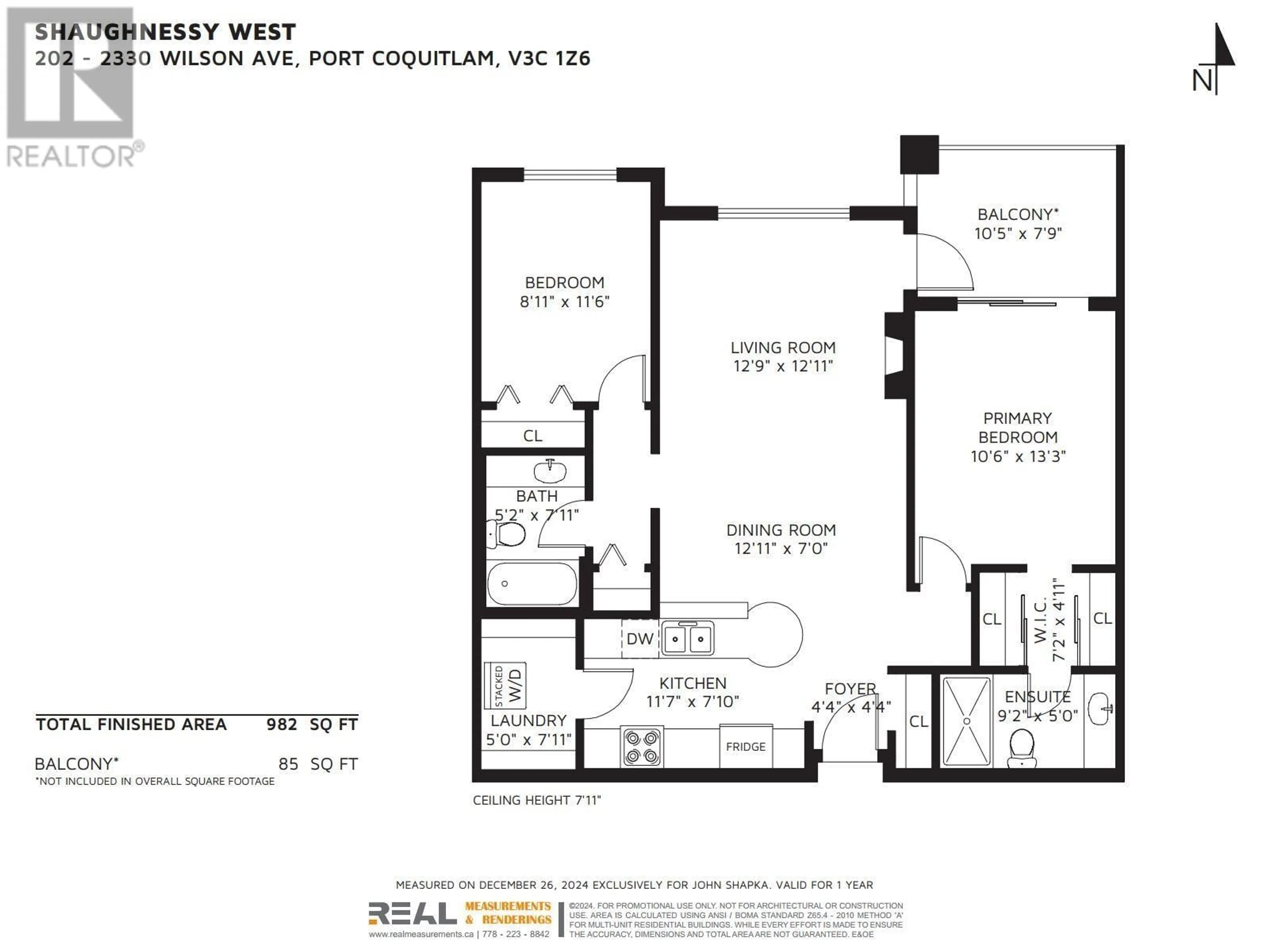 Floor plan for 202 2330 WILSON AVENUE, Port Coquitlam British Columbia V3C1Z6