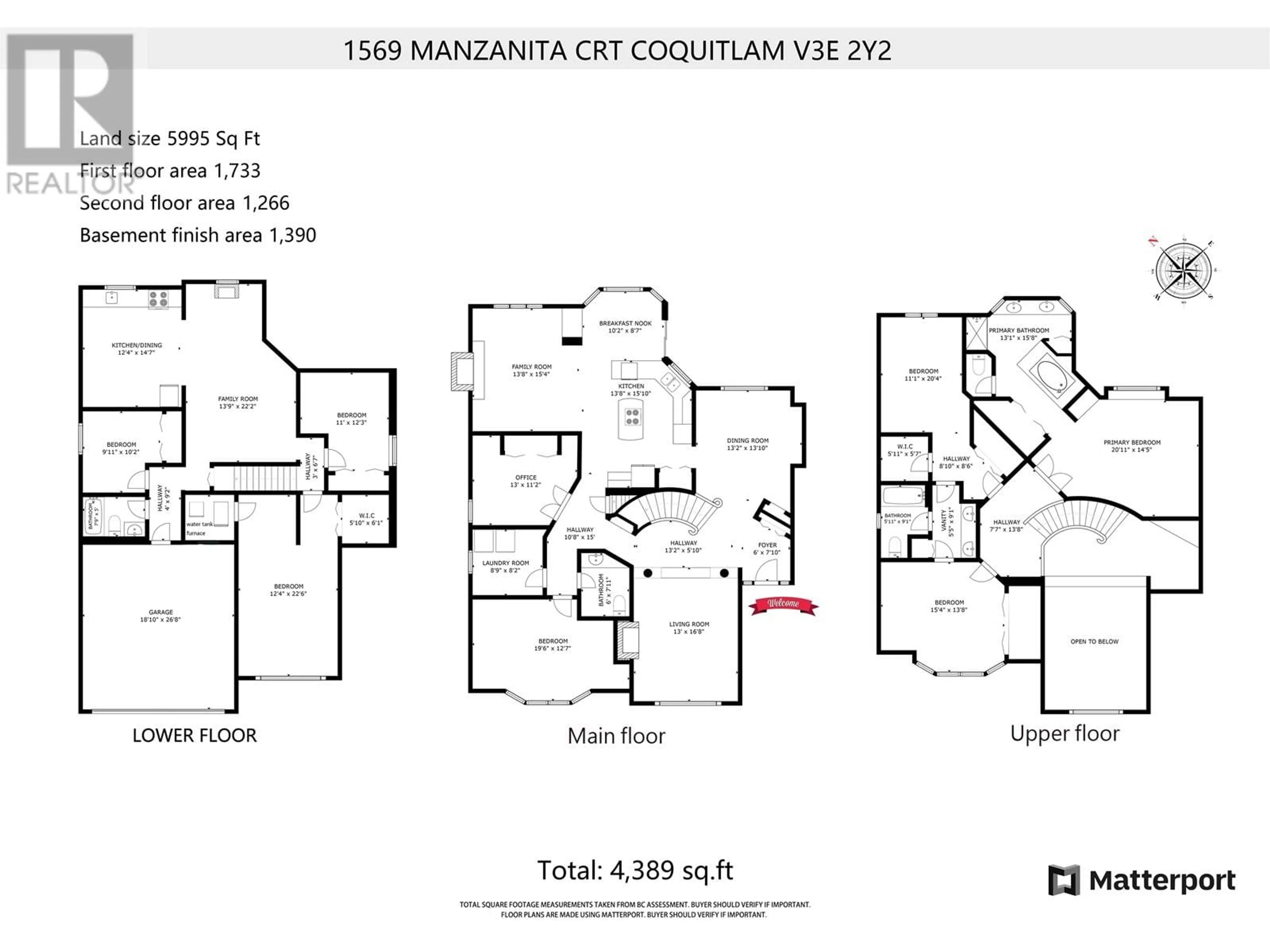Floor plan for 1569 MANZANITA COURT, Coquitlam British Columbia V3E2Y2