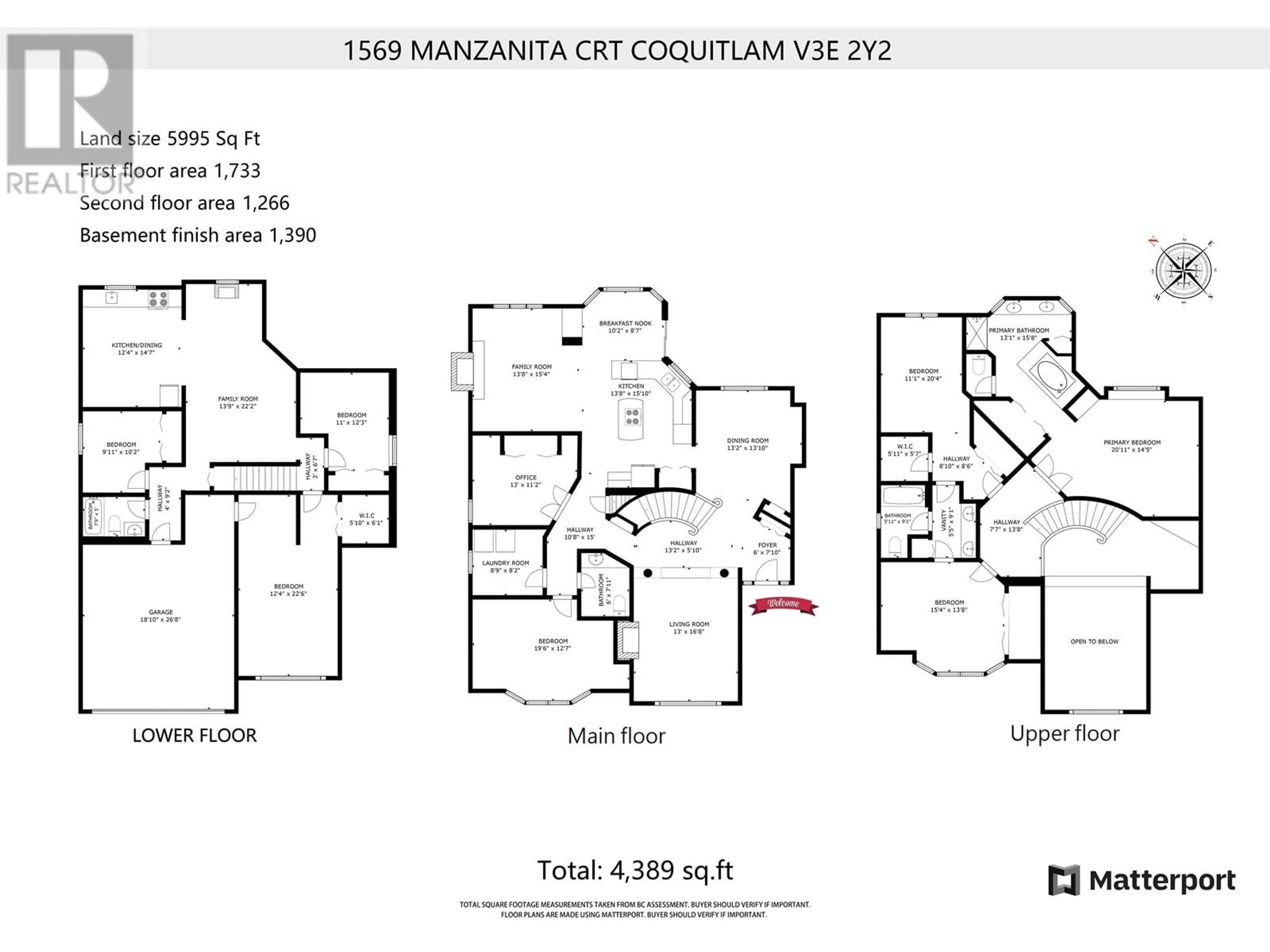 Floor plan for 1569 MANZANITA COURT, Coquitlam British Columbia V3E2Y2