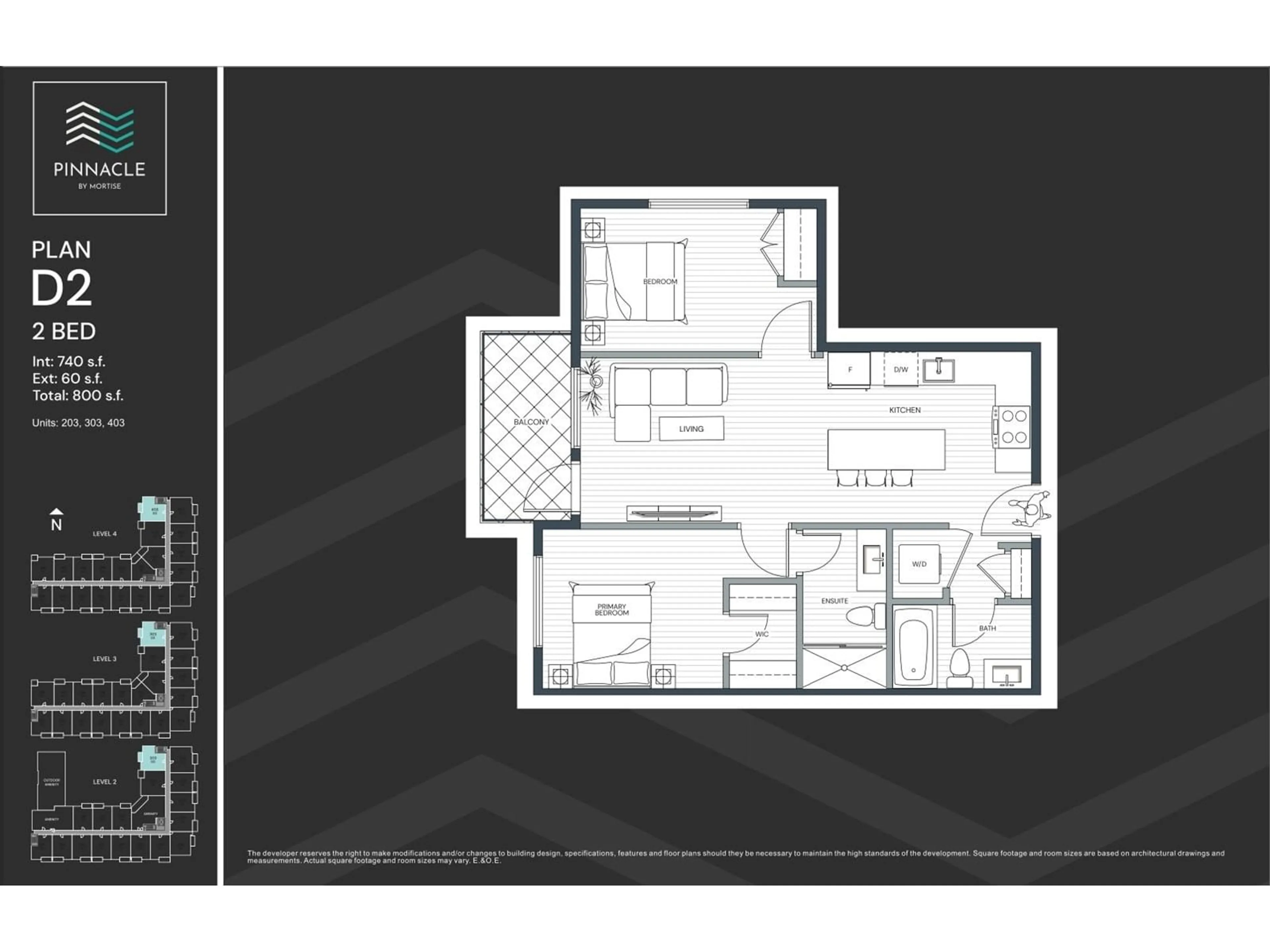 Floor plan for 203 1609 160 STREET, Surrey British Columbia V0V0V0