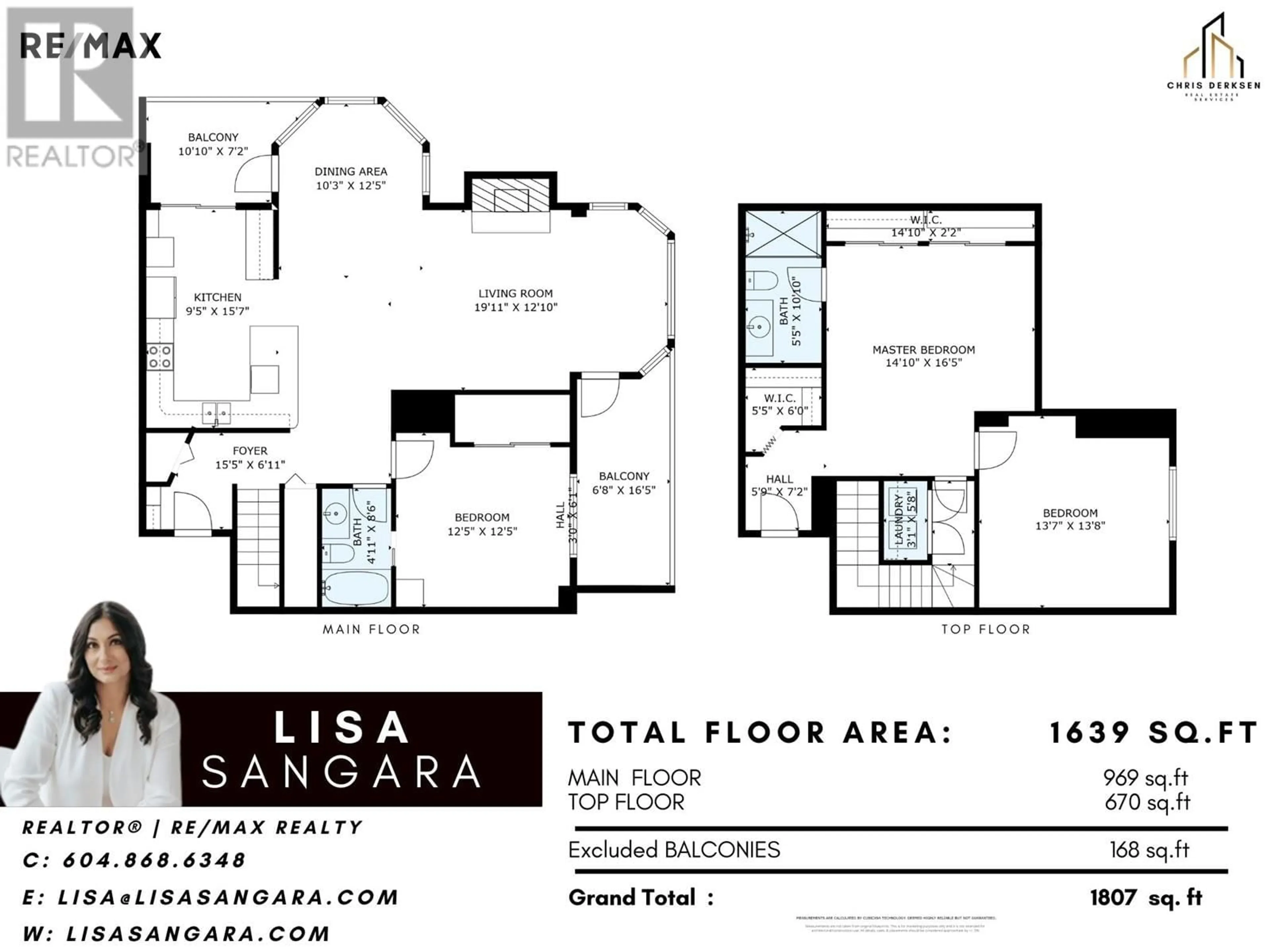 Floor plan for B506 4821 53 STREET, Delta British Columbia V4K2Z3