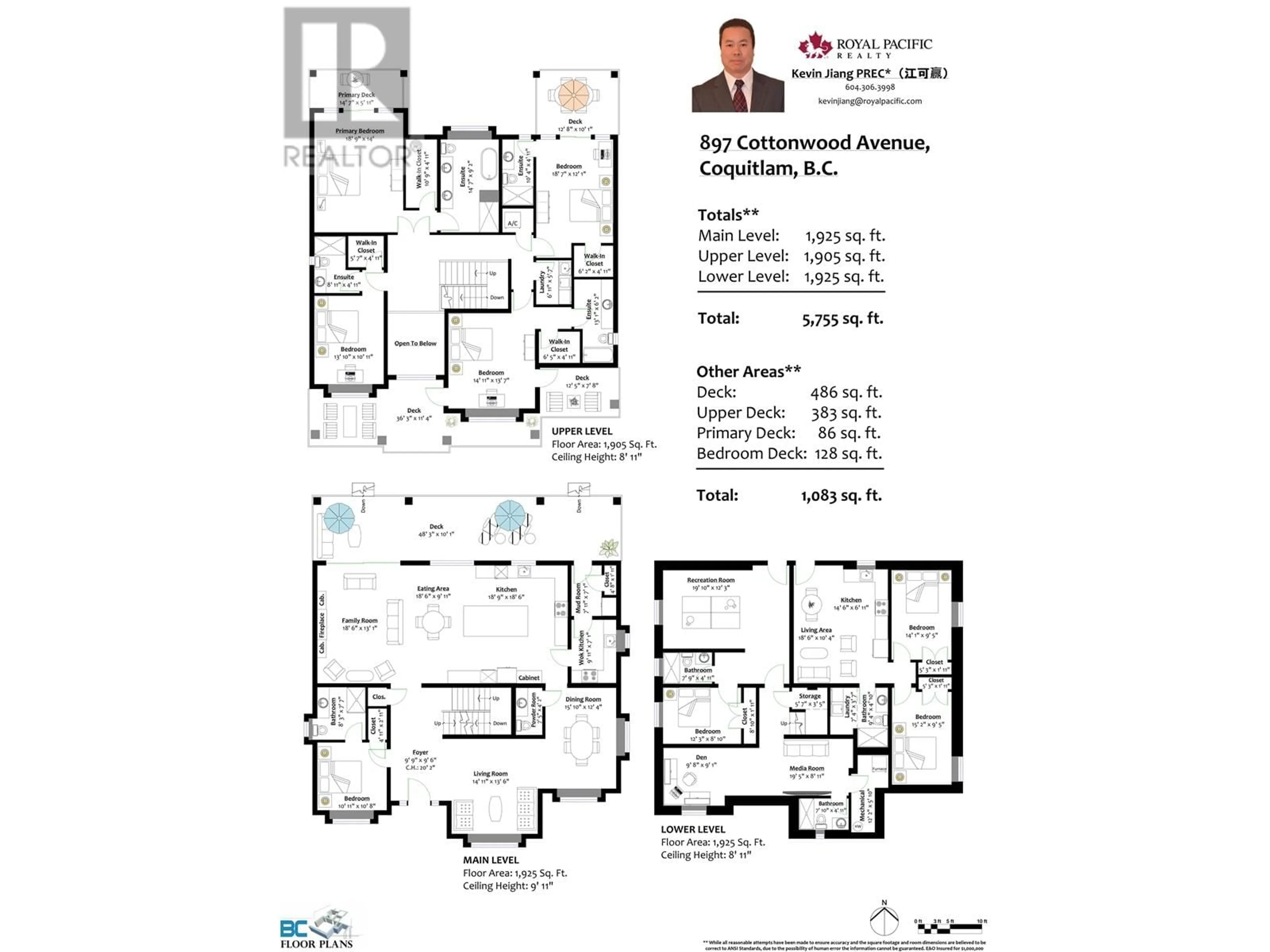 Floor plan for 897 COTTONWOOD AVENUE, Coquitlam British Columbia V3J2S9