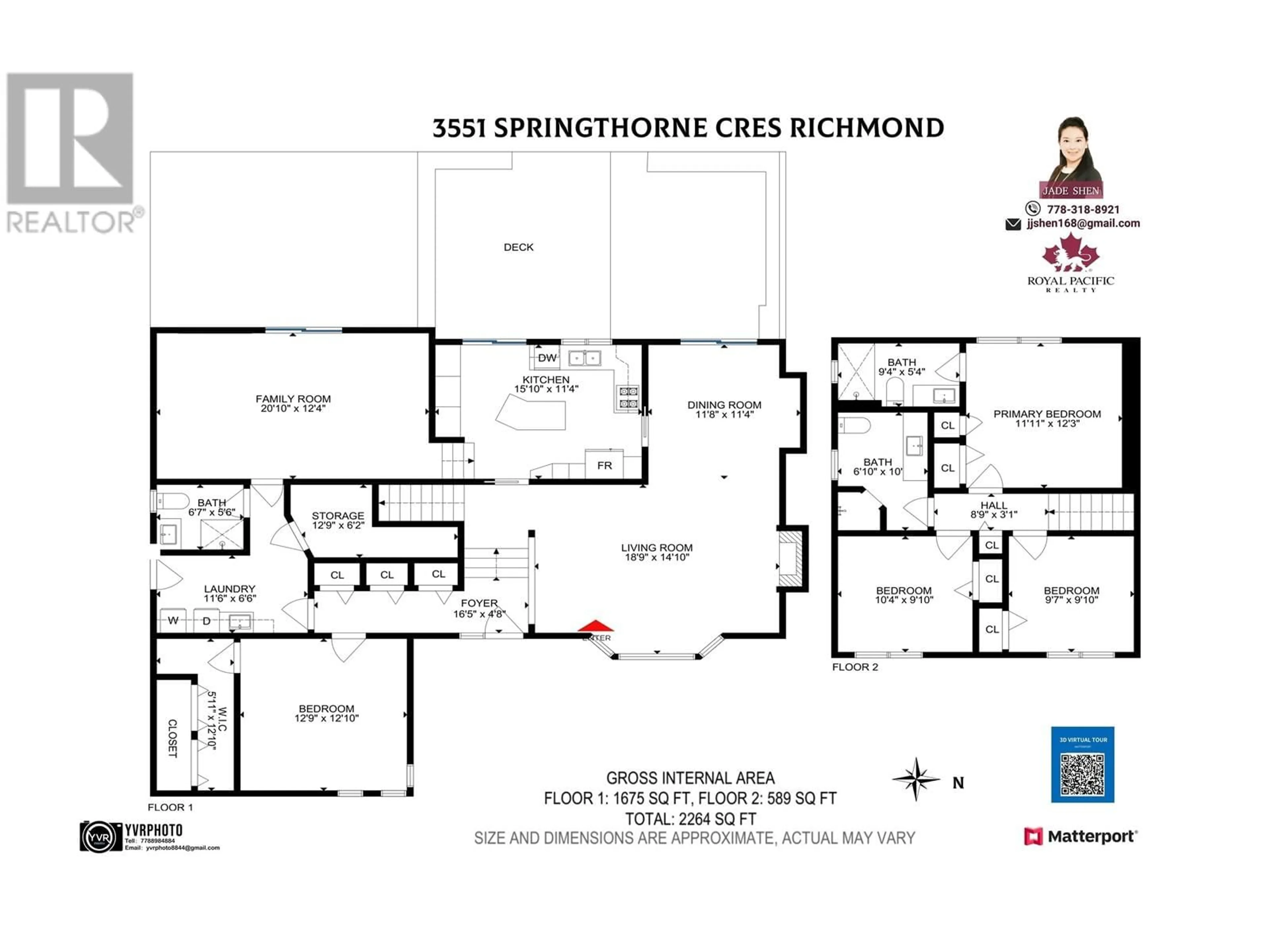 Floor plan for 3551 SPRINGTHORNE CRESCENT, Richmond British Columbia V7E1Z8