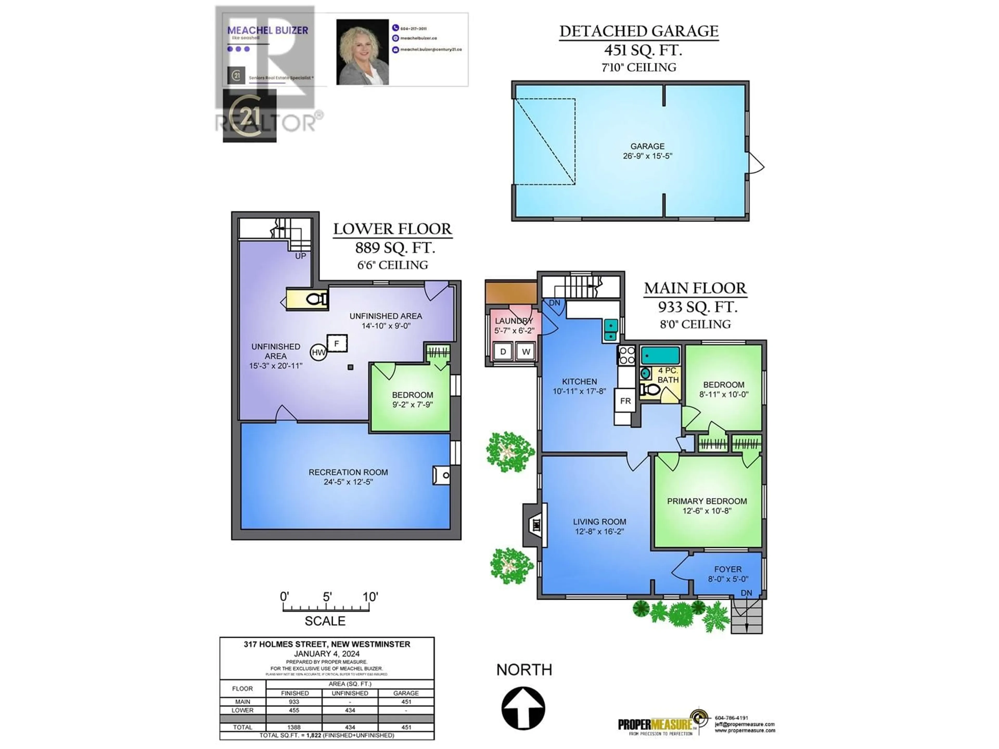 Floor plan for 317 HOLMES STREET, New Westminster British Columbia V3L4X6