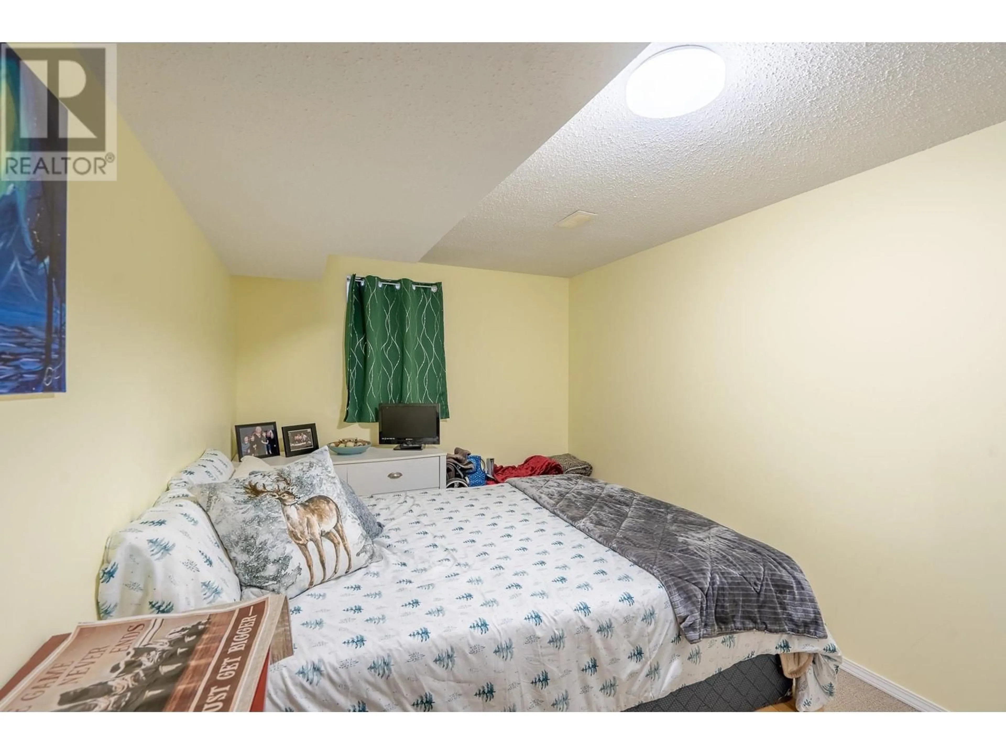 A pic of a room for 7388 THOMPSON DRIVE, Prince George British Columbia V2N2K6