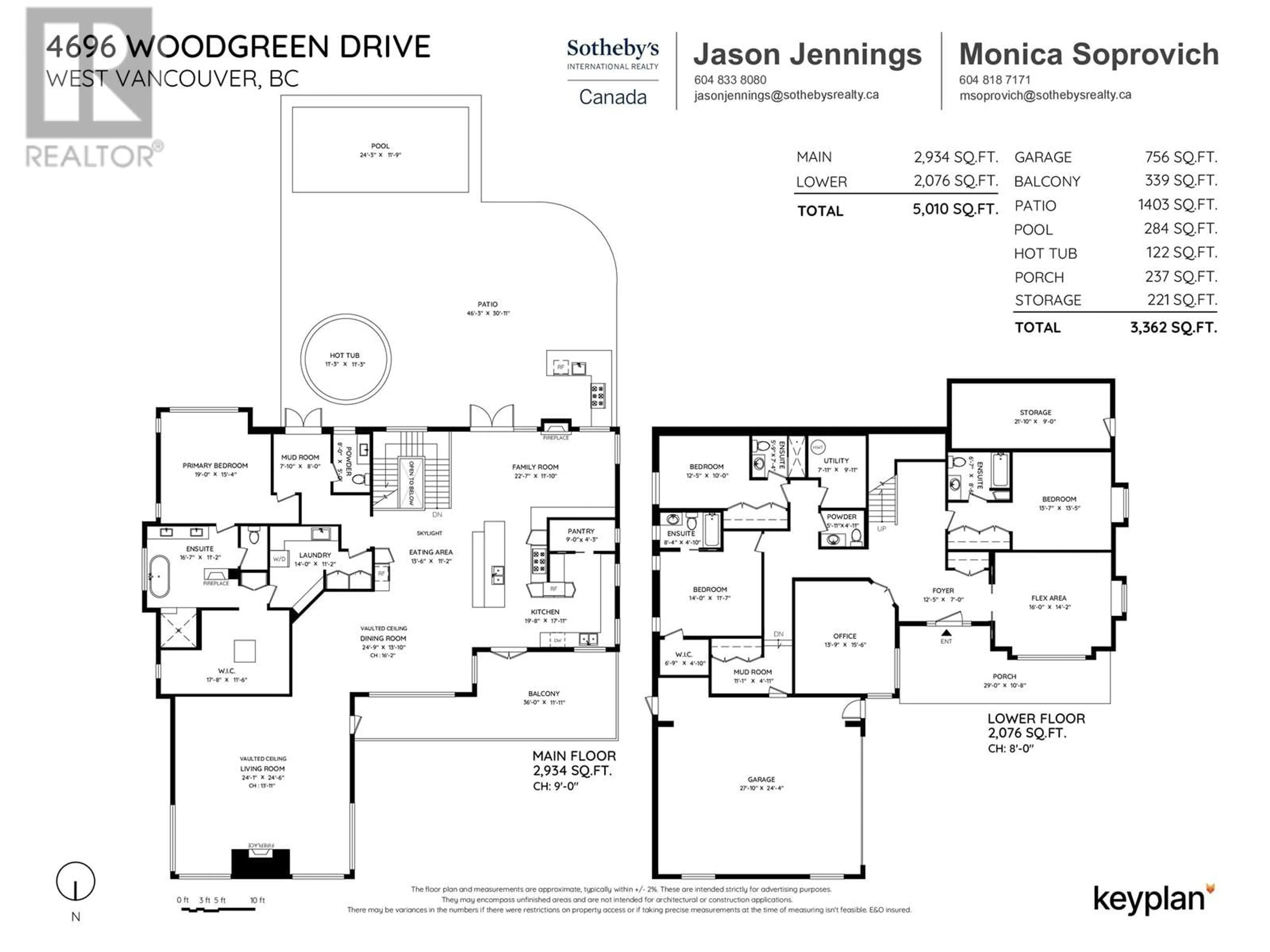 Floor plan for 4696 WOODGREEN DRIVE, West Vancouver British Columbia V7S2V5