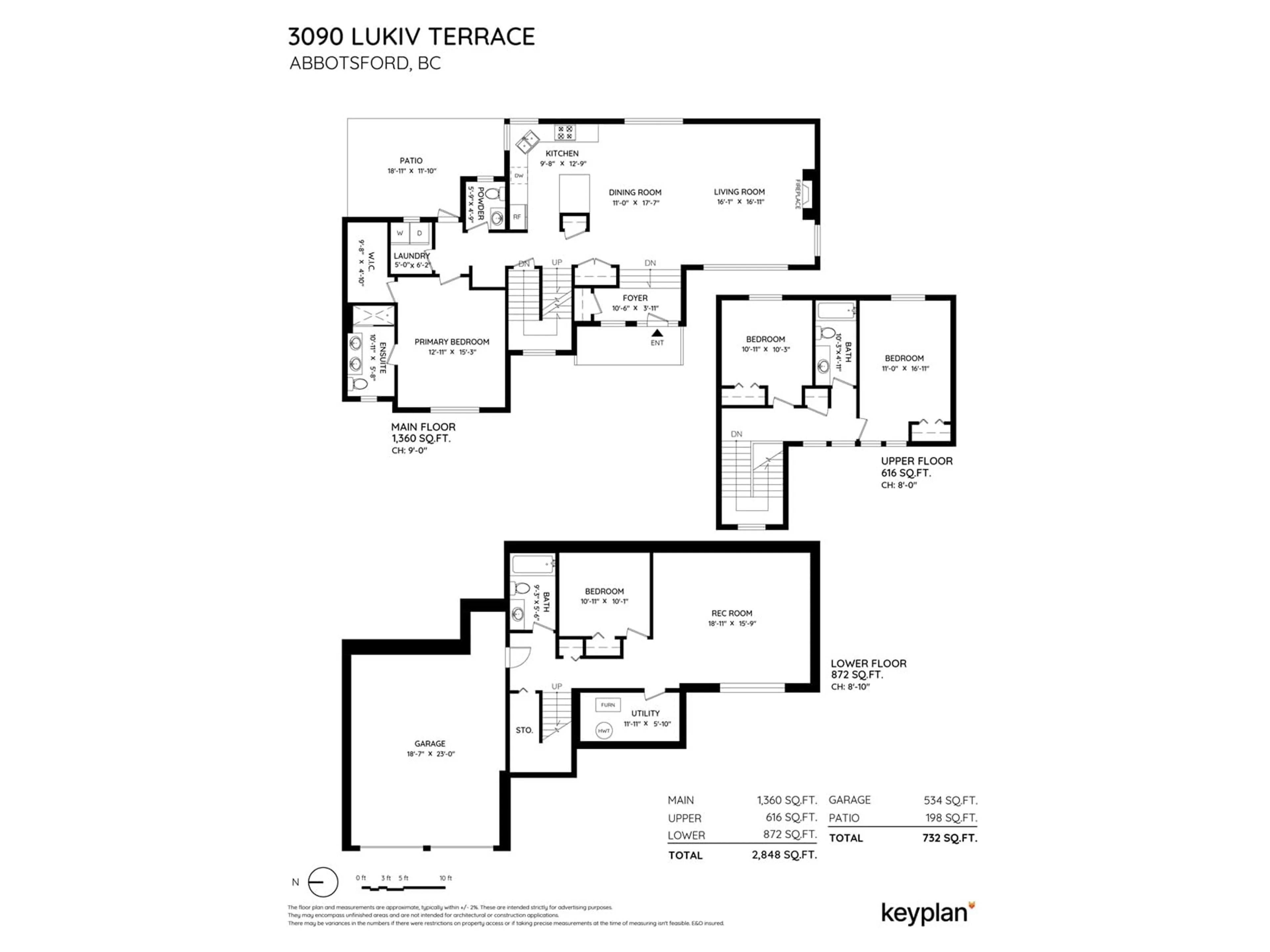 Floor plan for 3090 LUKIV TERRACE, Abbotsford British Columbia V2S0E5