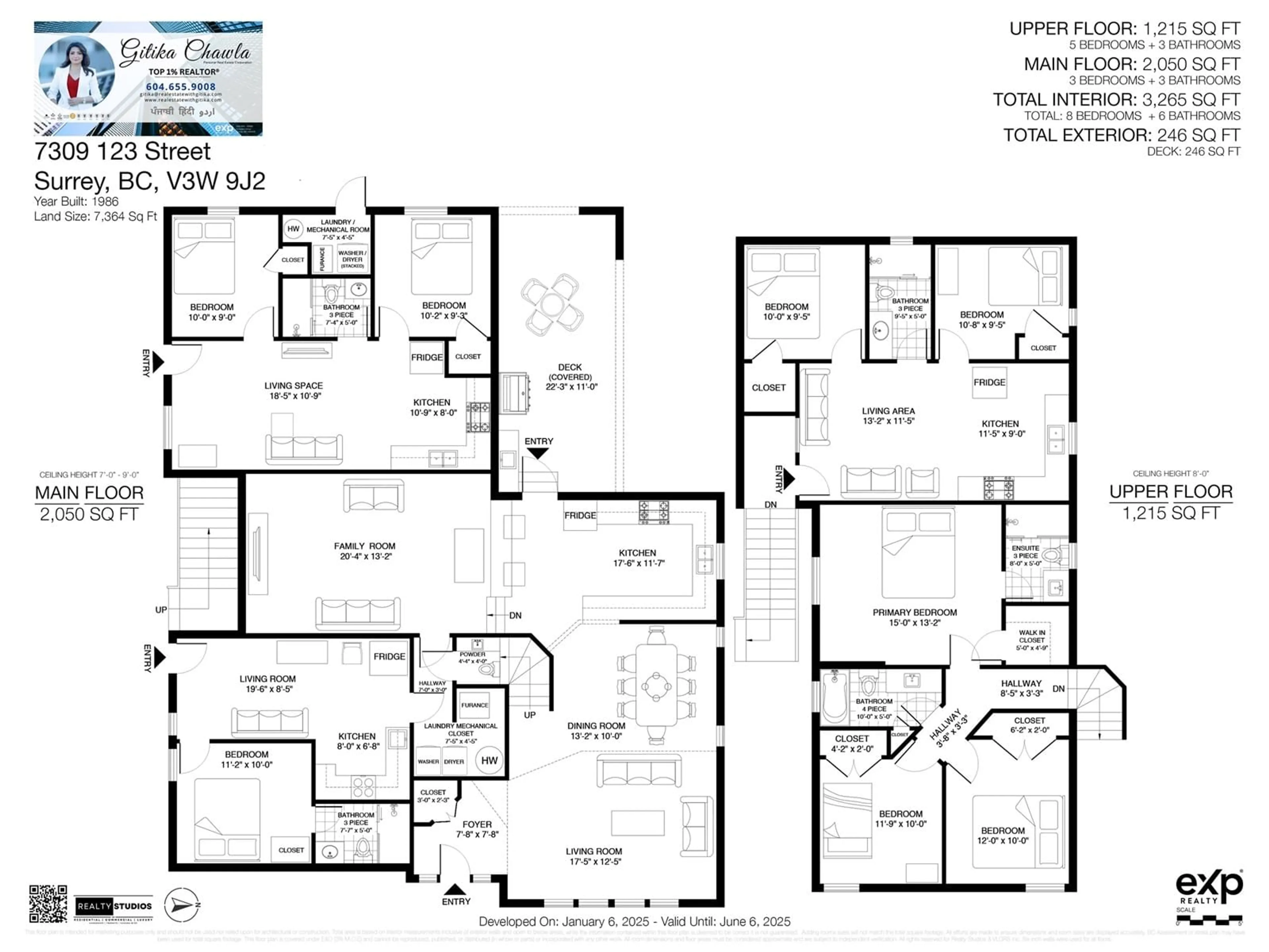 Floor plan for 7309 123 STREET, Surrey British Columbia V3W9J2