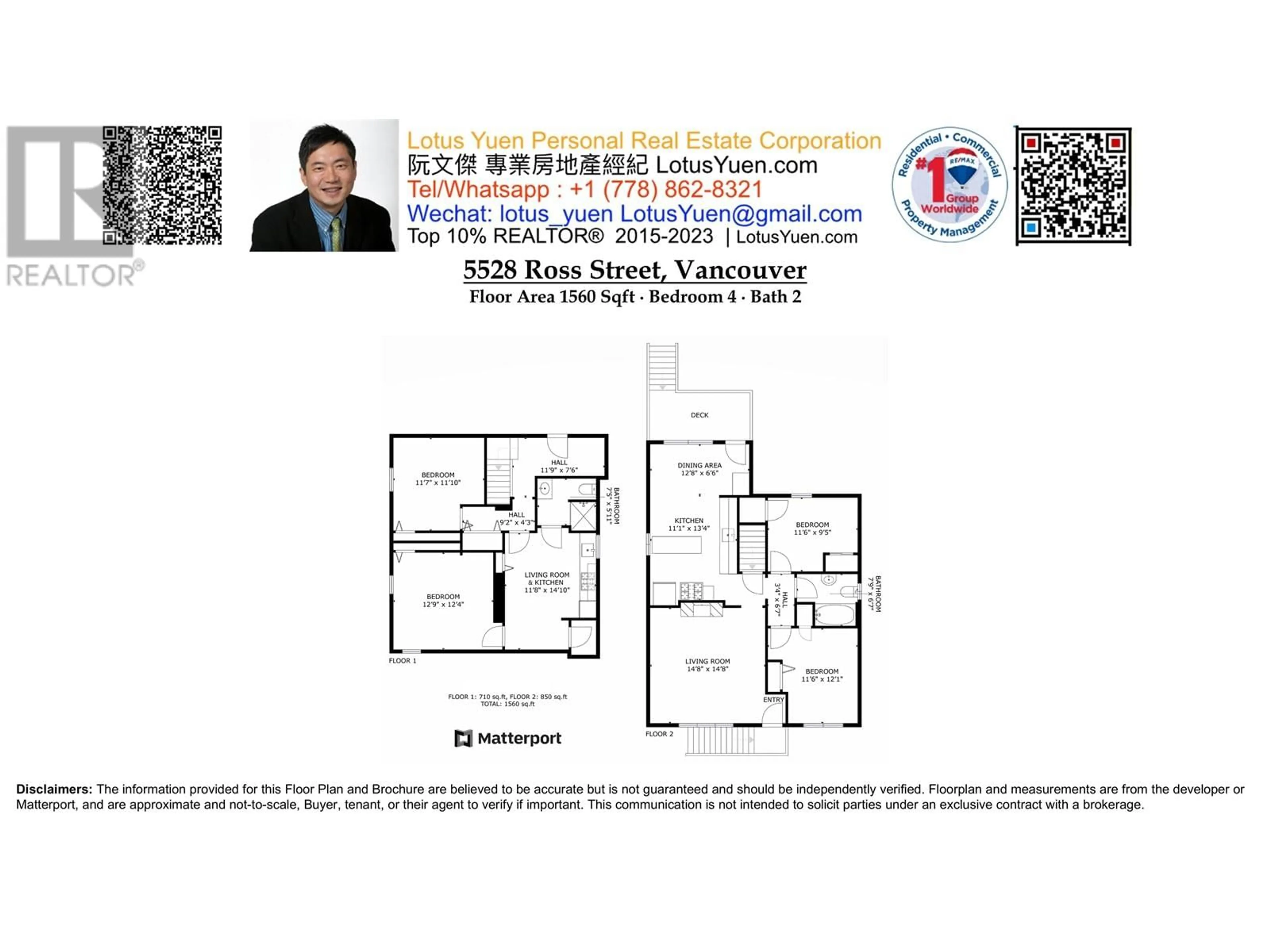 Floor plan for 5528 ROSS STREET, Vancouver British Columbia V5W3L1