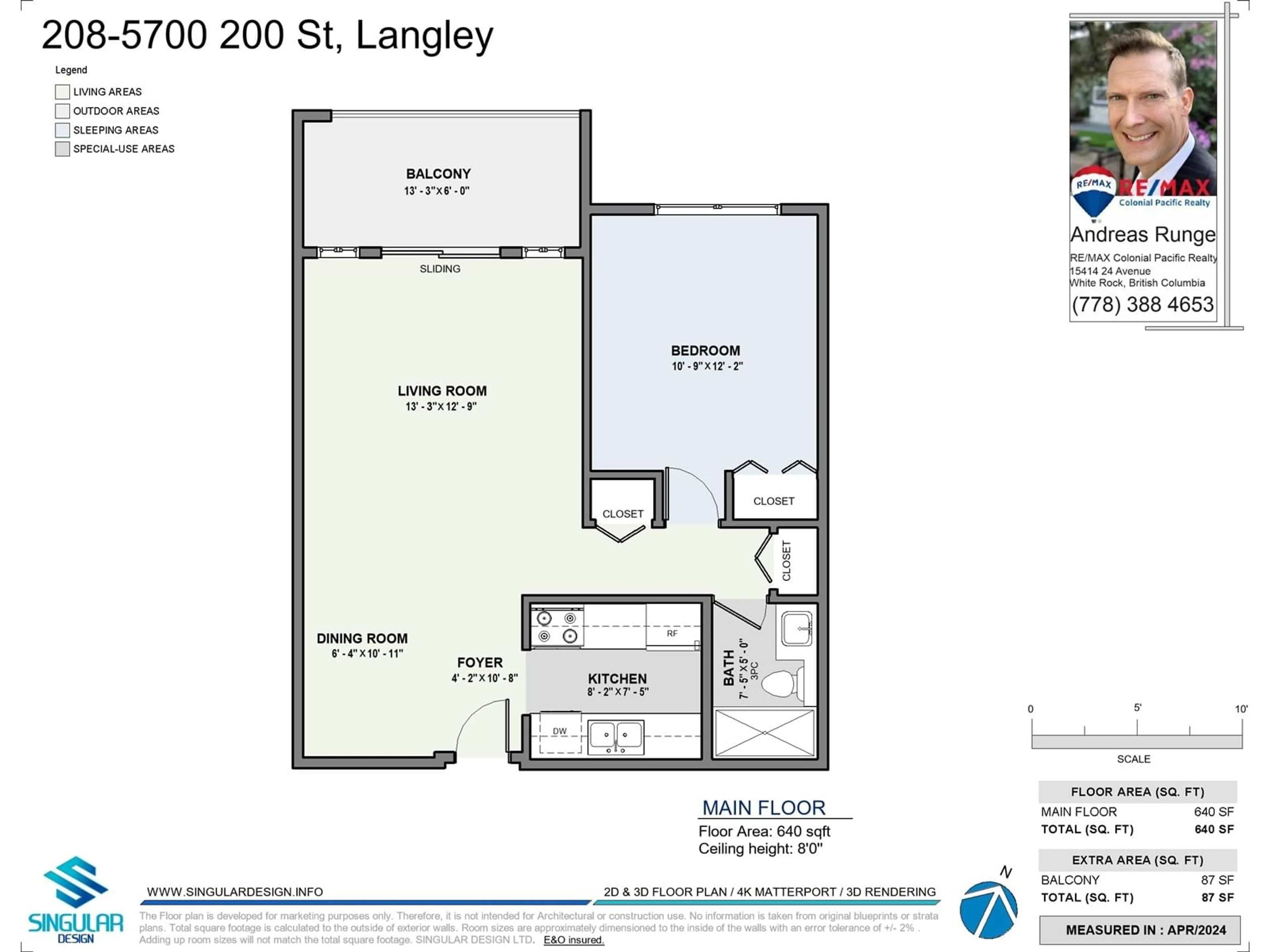 Floor plan for 208 5700 200 STREET, Langley British Columbia V3A7S6