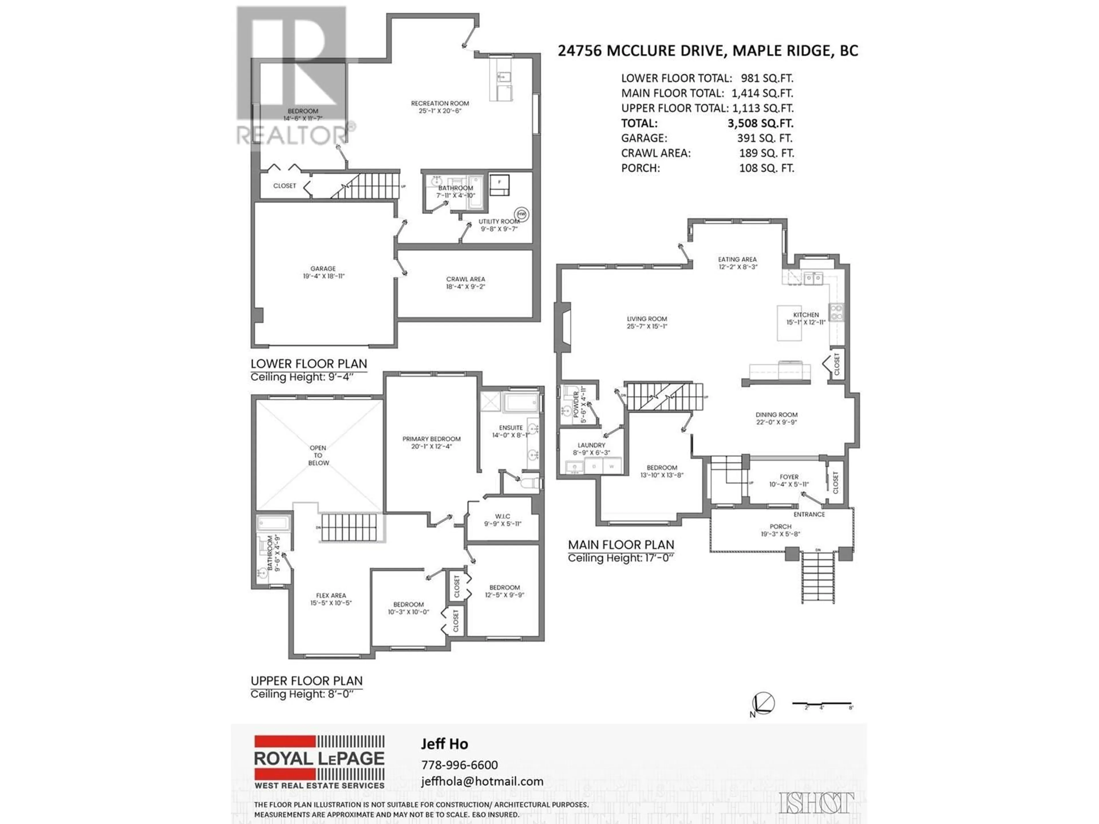 Floor plan for 24756 MCCLURE DRIVE, Maple Ridge British Columbia V2W0A5