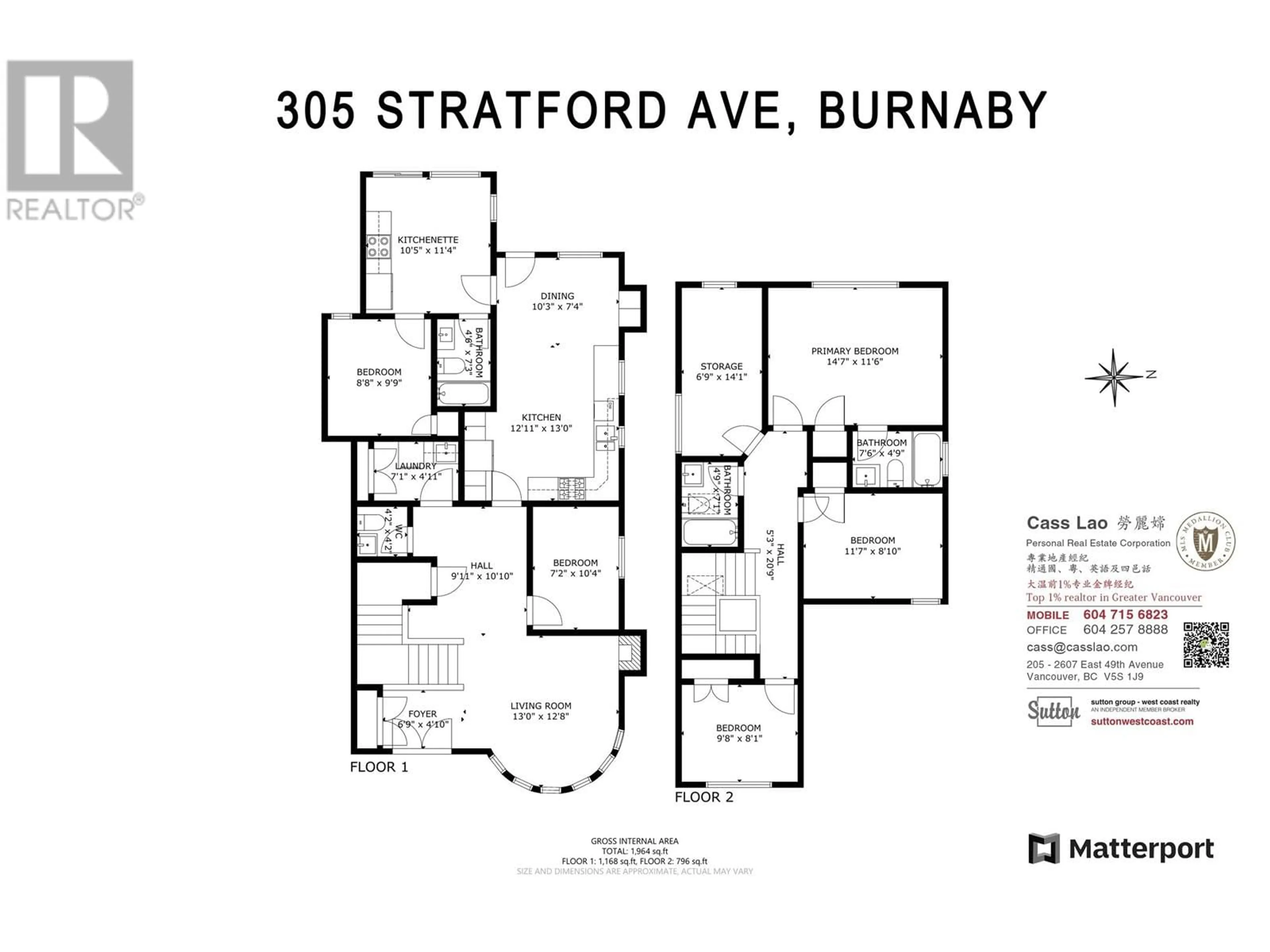 Floor plan for 305 STRATFORD AVENUE, Burnaby British Columbia V5B3X7