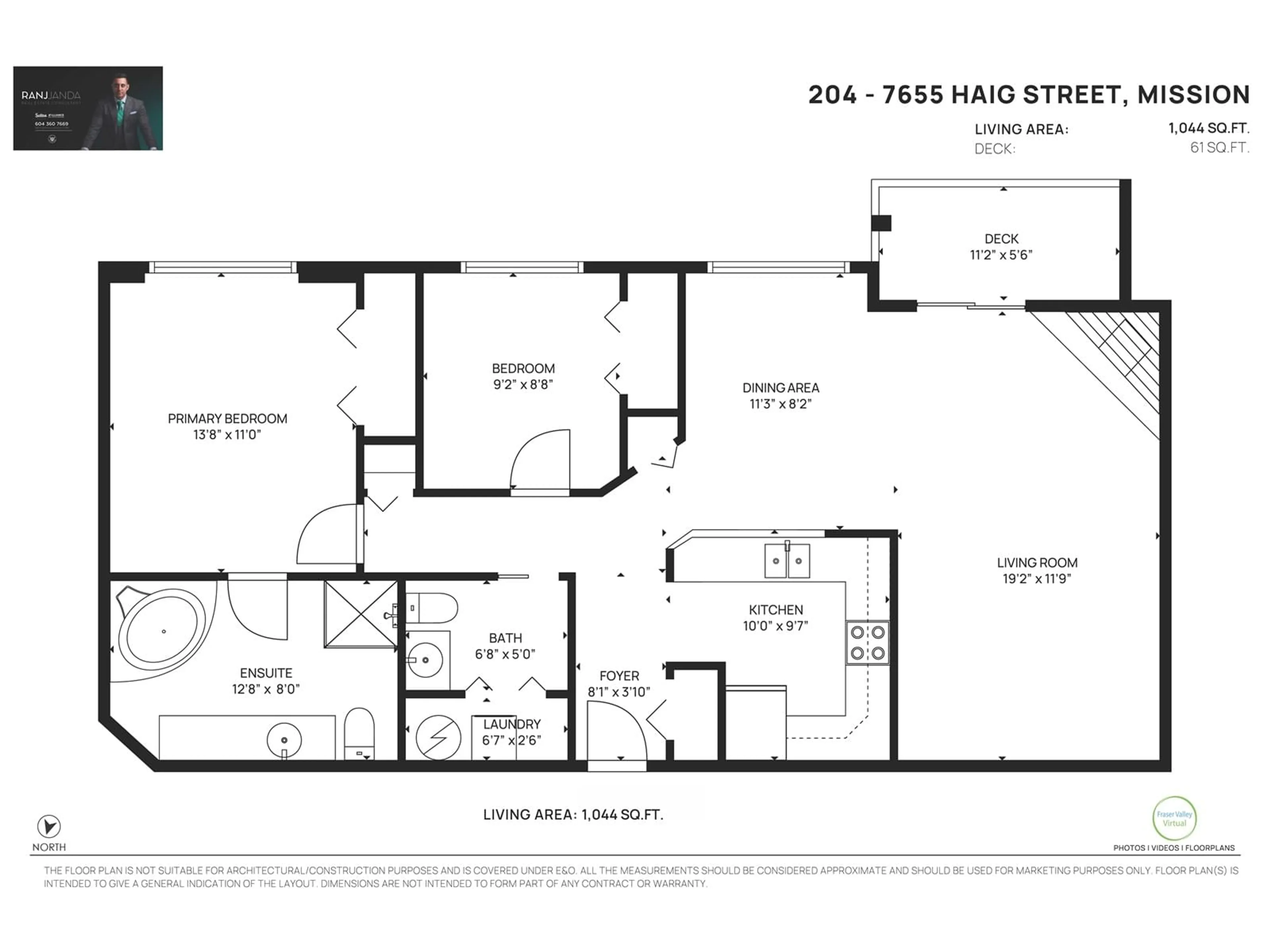 Floor plan for 204 7265 HAIG STREET, Mission British Columbia V2V6N3