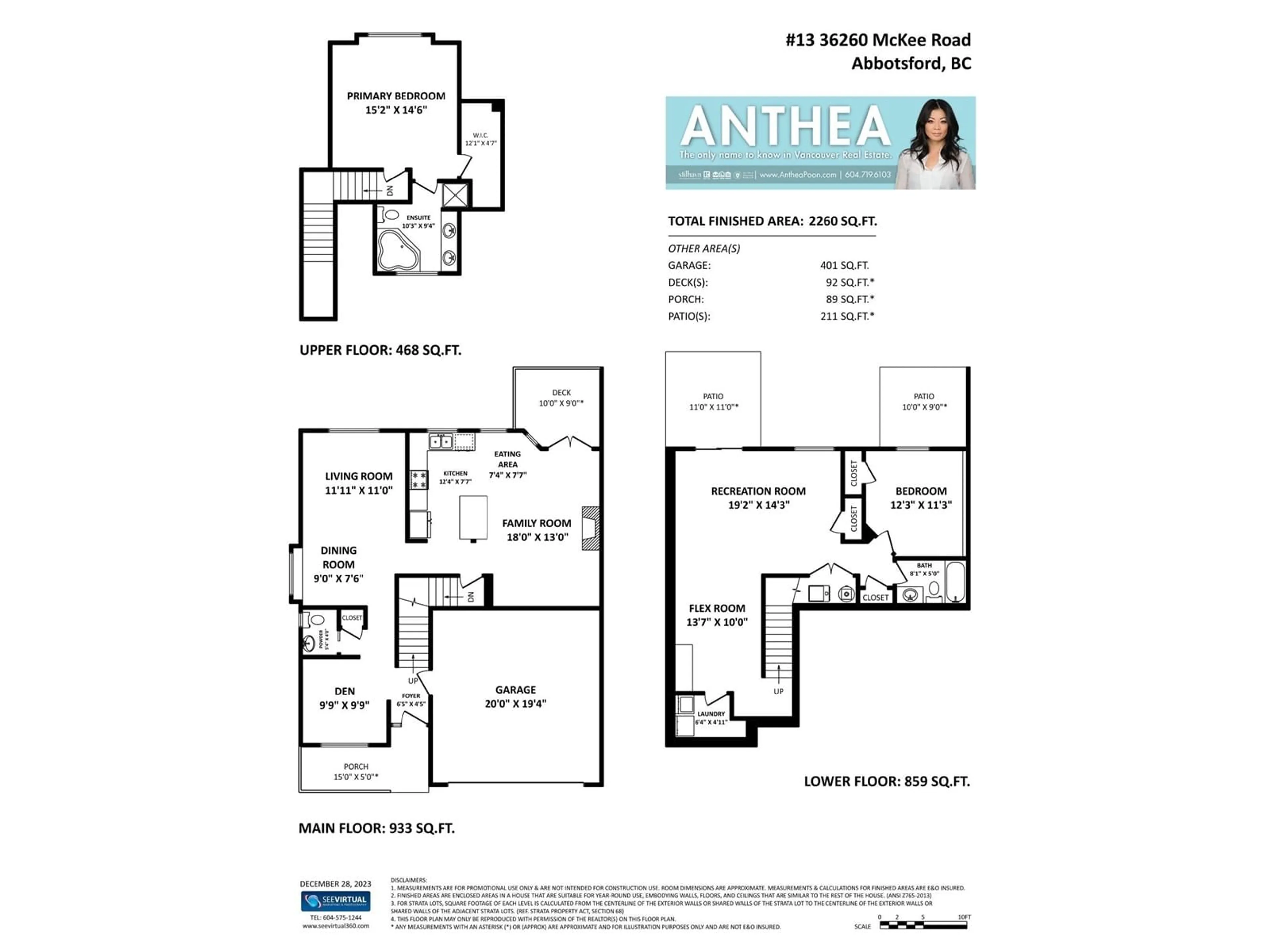 Floor plan for 13 36260 MCKEE ROAD, Abbotsford British Columbia V3G0A9