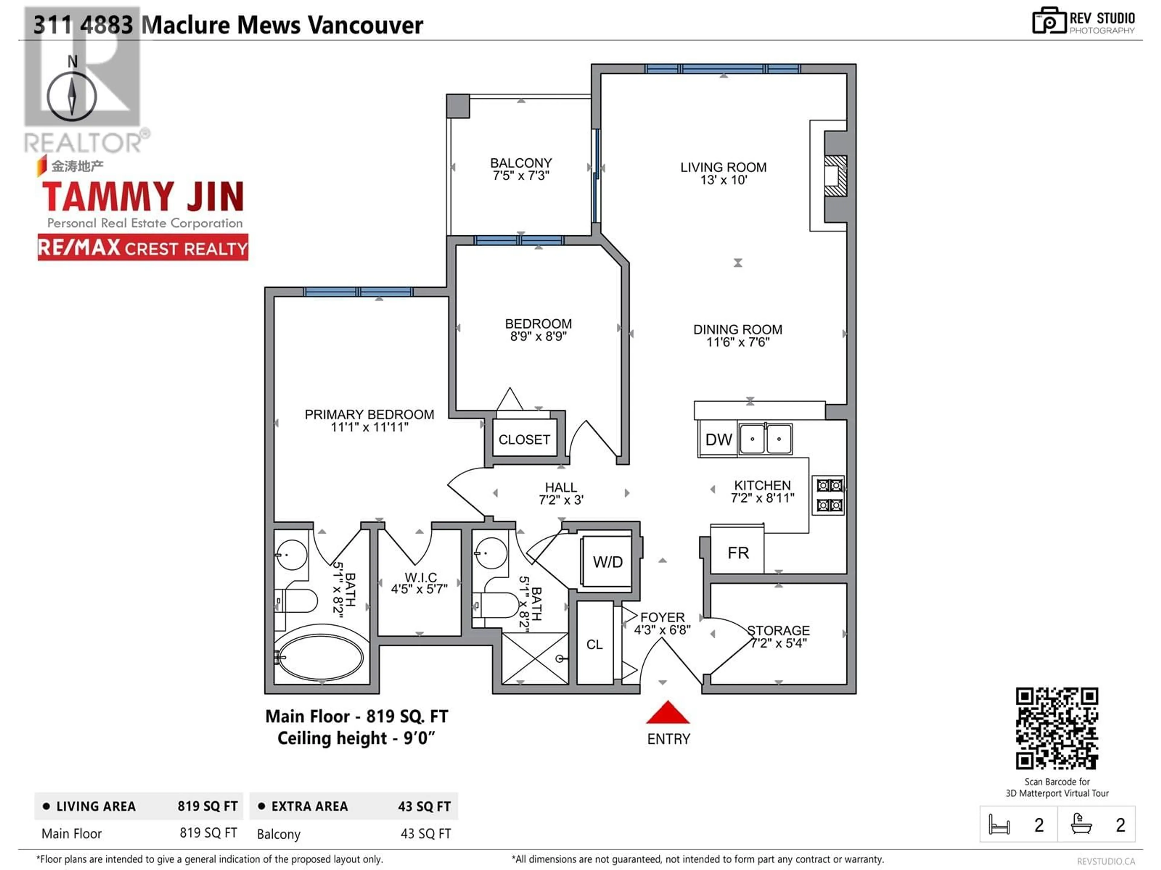 Floor plan for 311 4883 MACLURE MEWS, Vancouver British Columbia V6J5M8