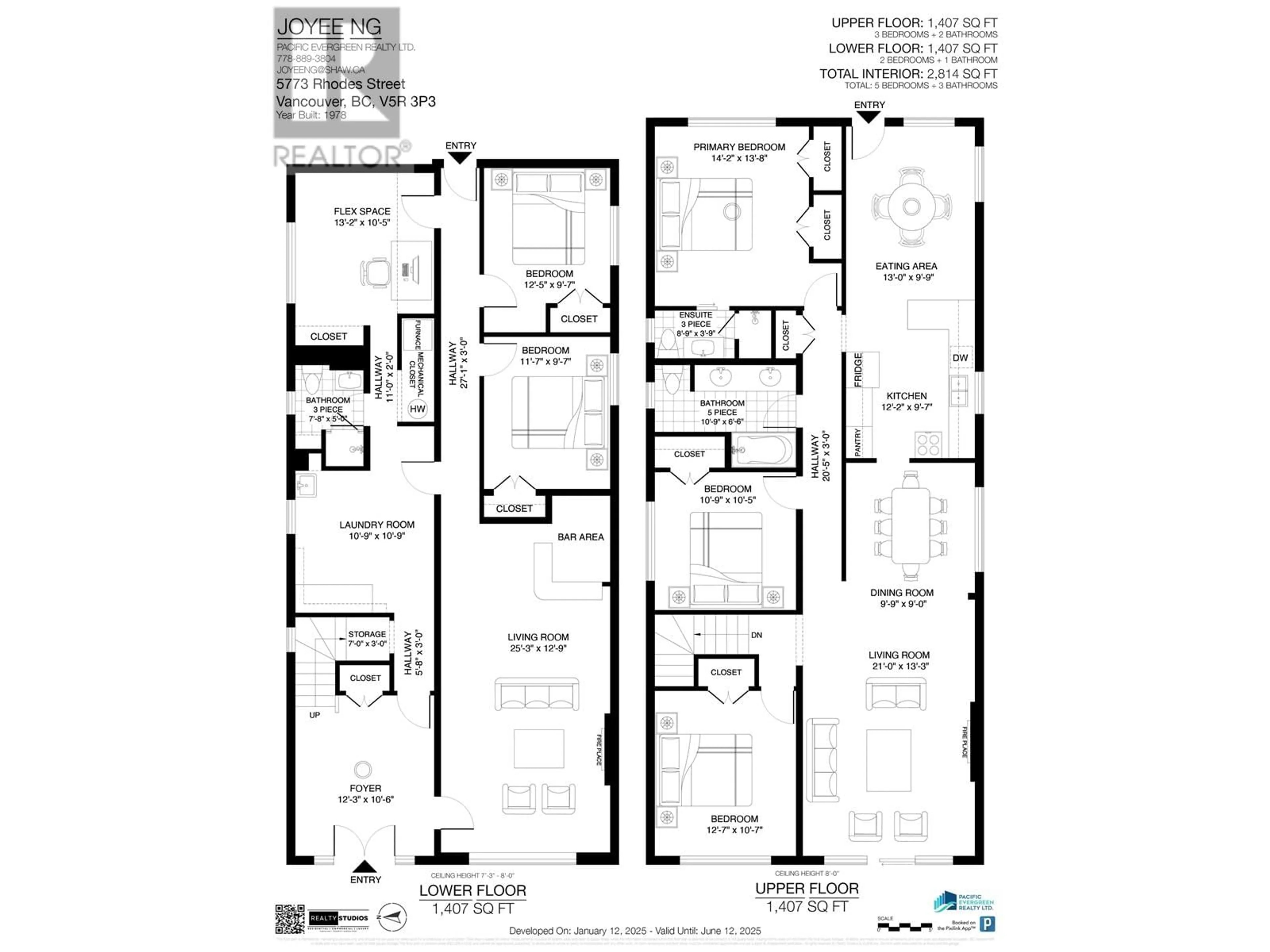 Floor plan for 5773 RHODES STREET, Vancouver British Columbia V5R3P3