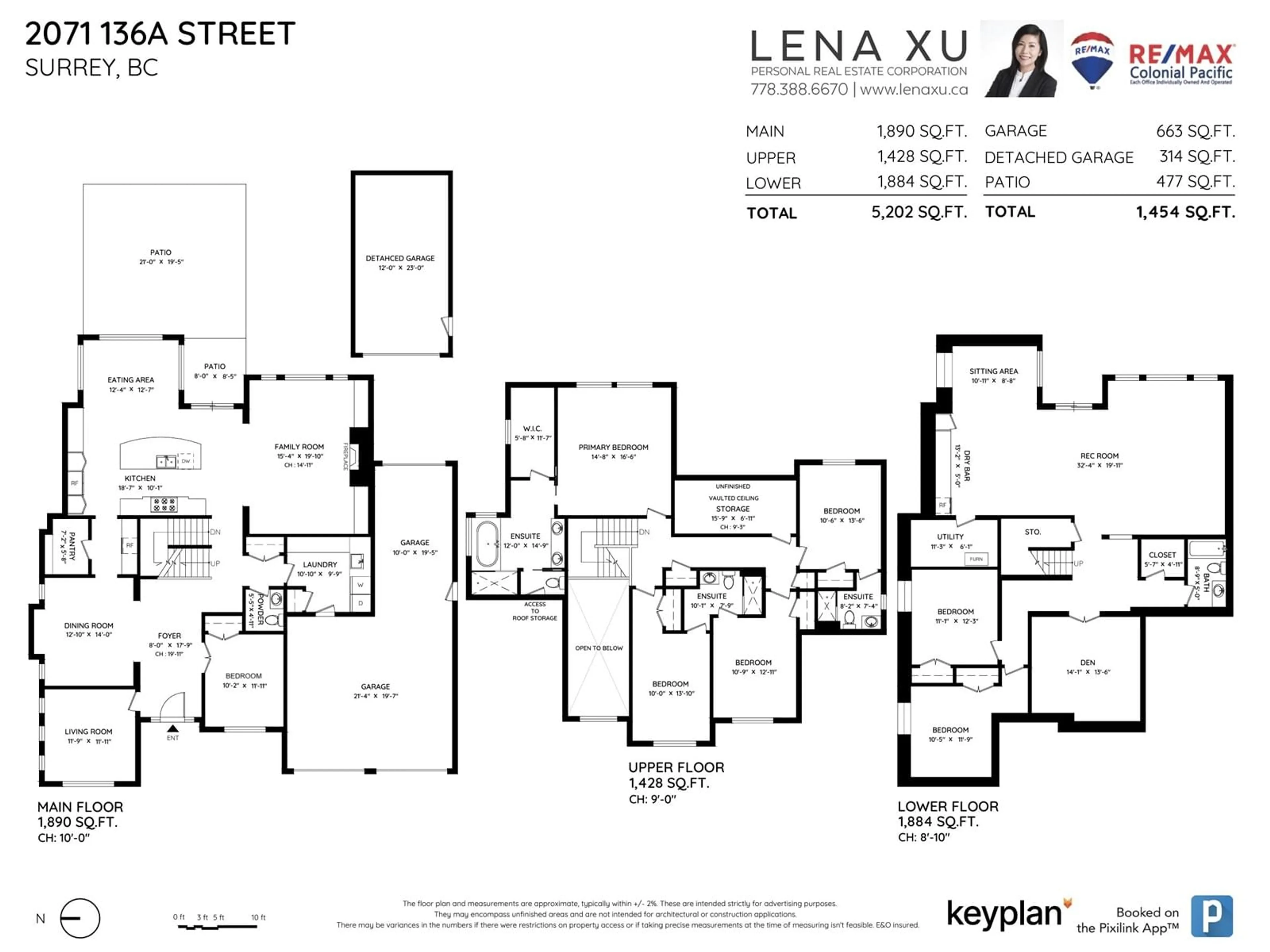 Floor plan for 2071 136A STREET, Surrey British Columbia V4A9V7