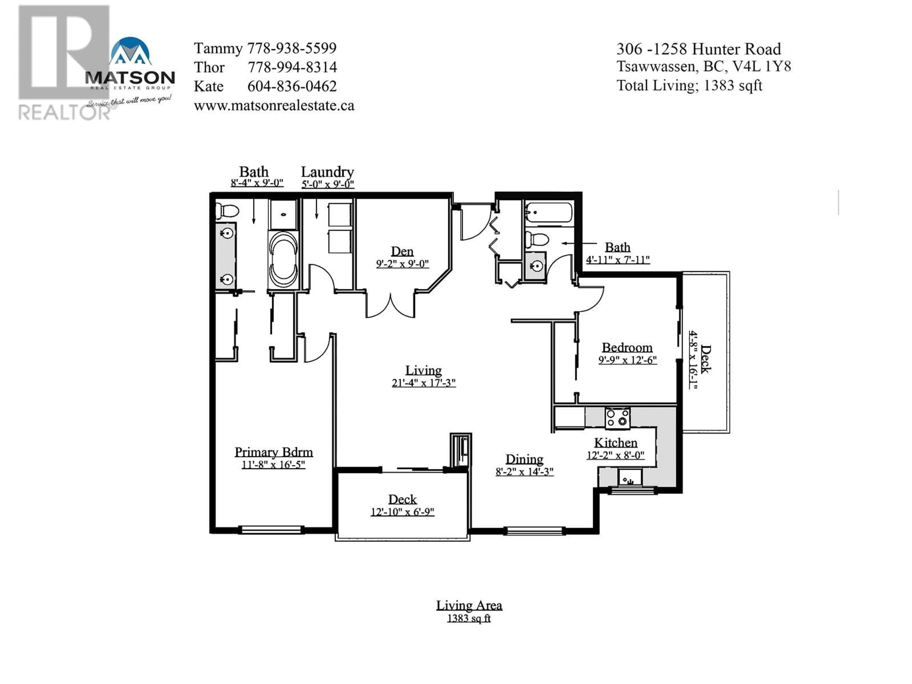 Floor plan for A306 - 1258 HUNTER ROAD, Delta British Columbia V4L1Y8