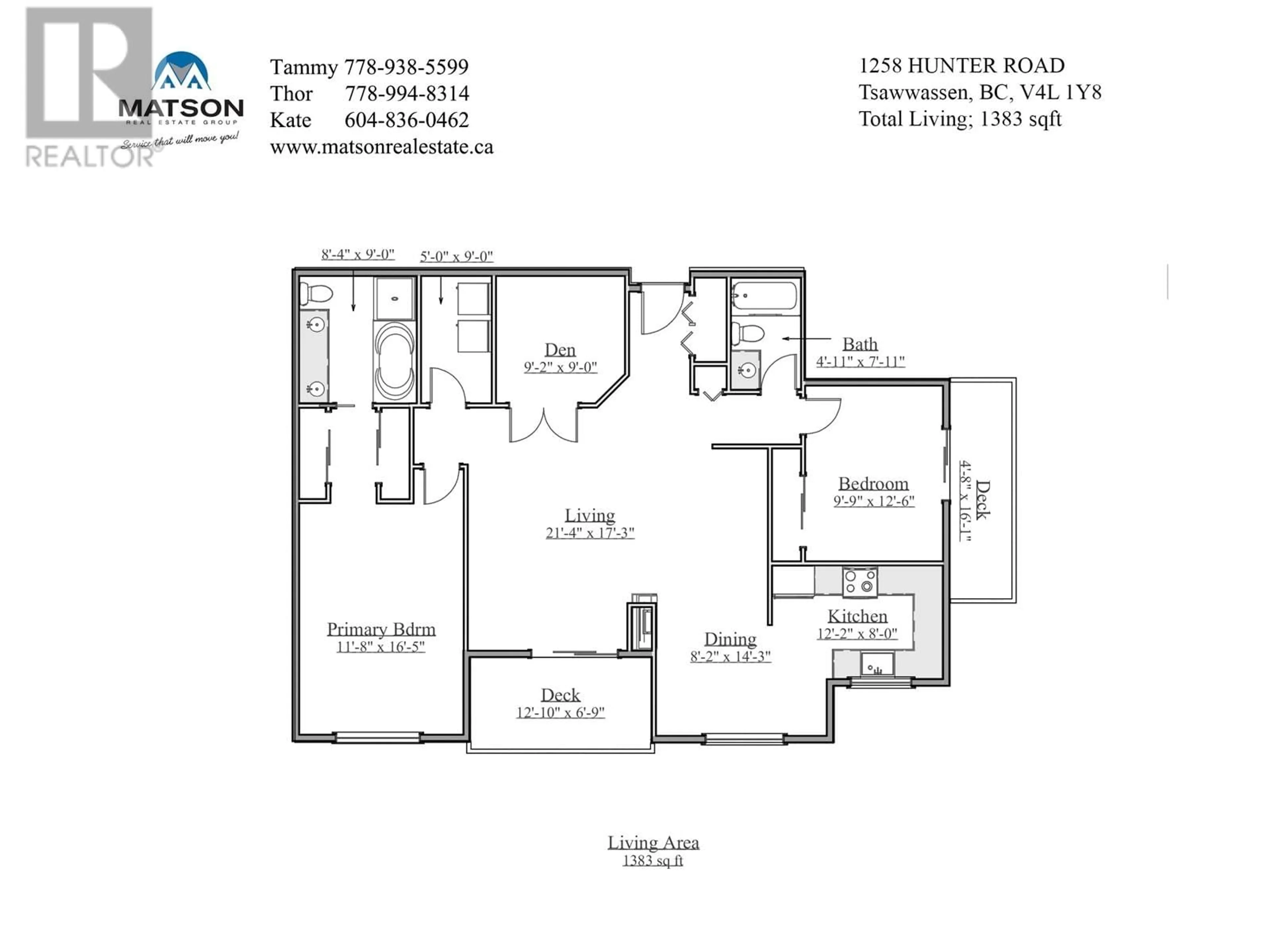 Floor plan for A306 1258 HUNTER ROAD, Delta British Columbia V4L1Y8