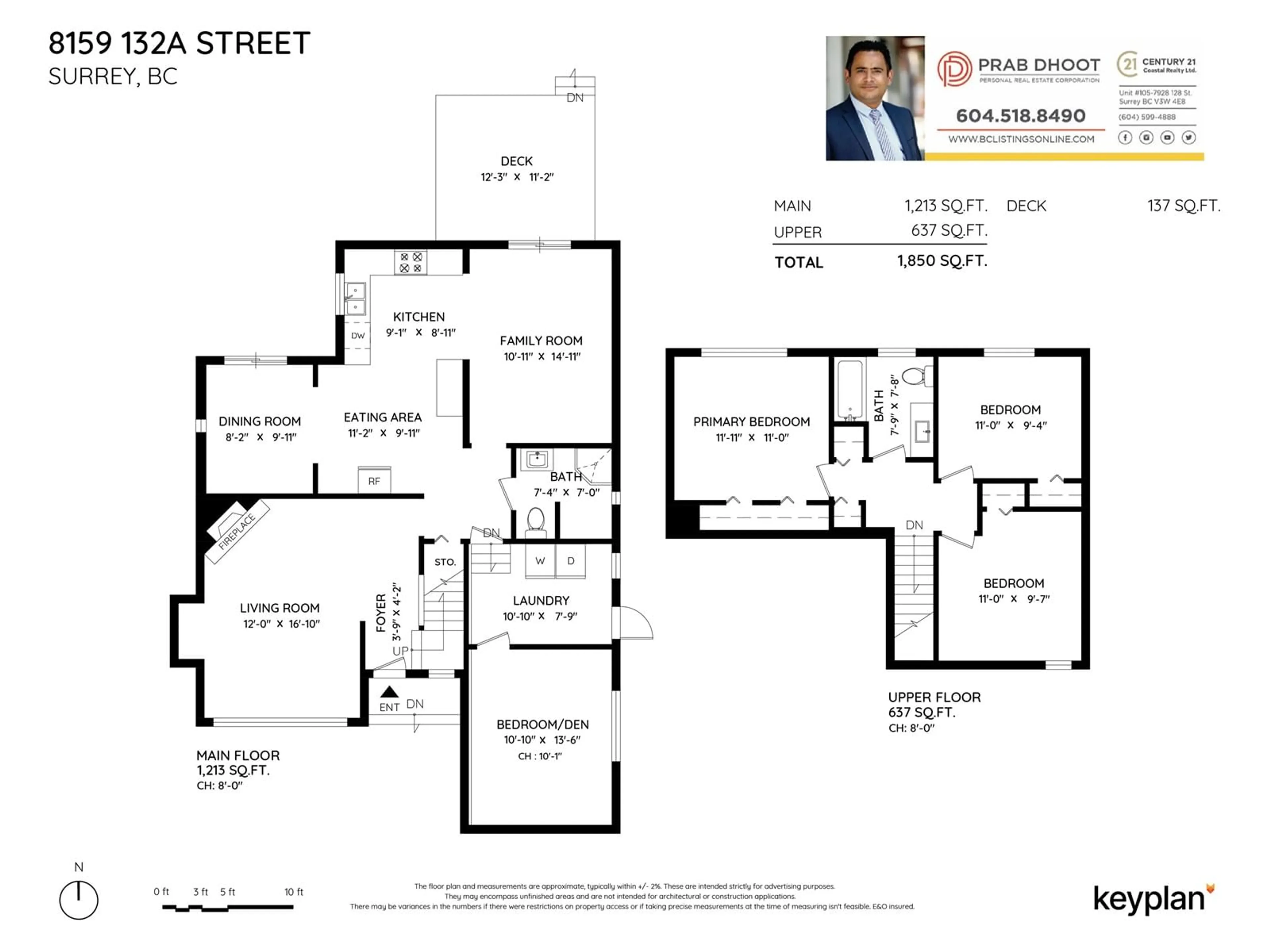 Floor plan for 8159 132A STREET, Surrey British Columbia V3W8Y5