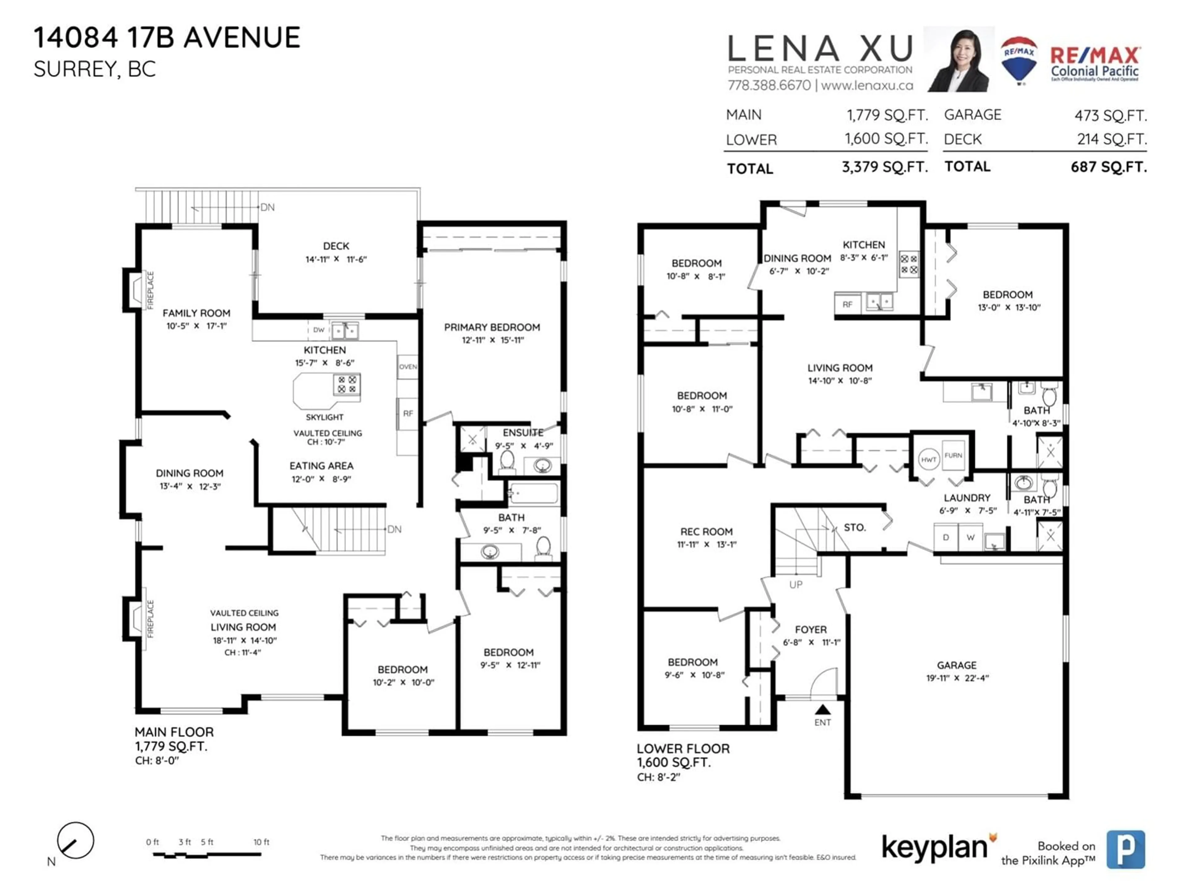 Floor plan for 14084 17B AVENUE, Surrey British Columbia V4A6S8