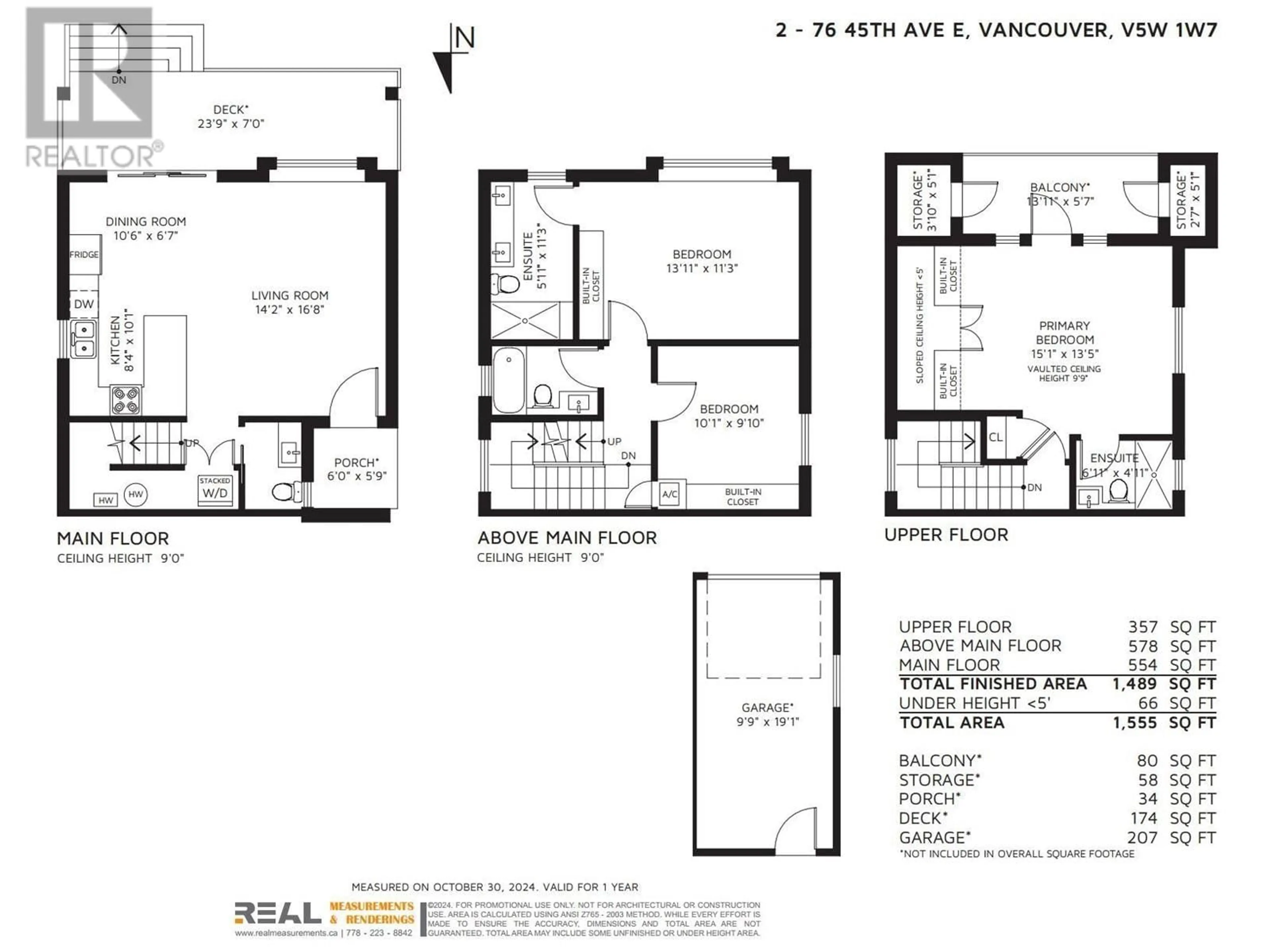 Floor plan for 2 76 E 45TH AVENUE, Vancouver British Columbia V5W1W7