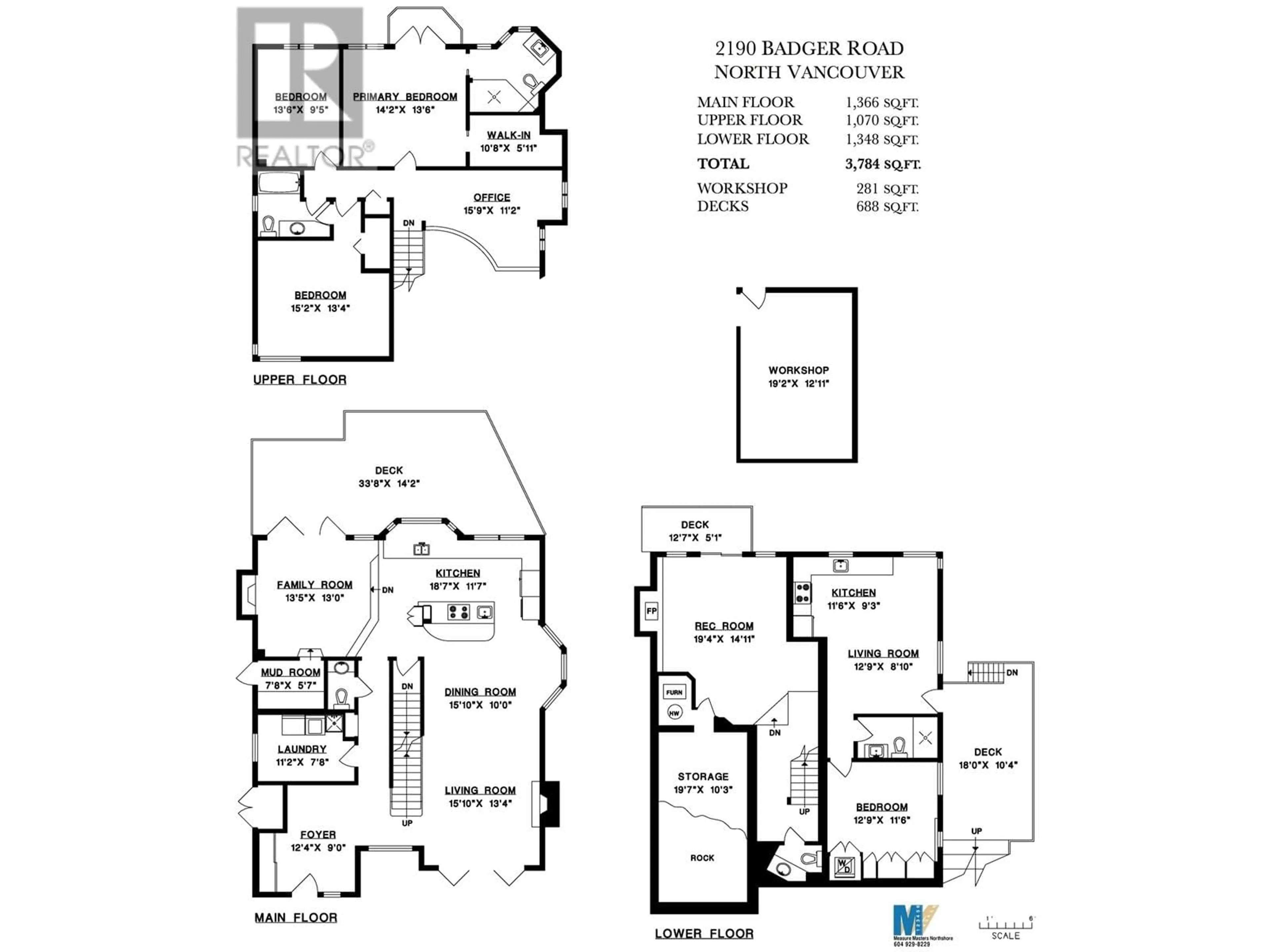 Floor plan for 2190 BADGER ROAD, North Vancouver British Columbia V7G1T1