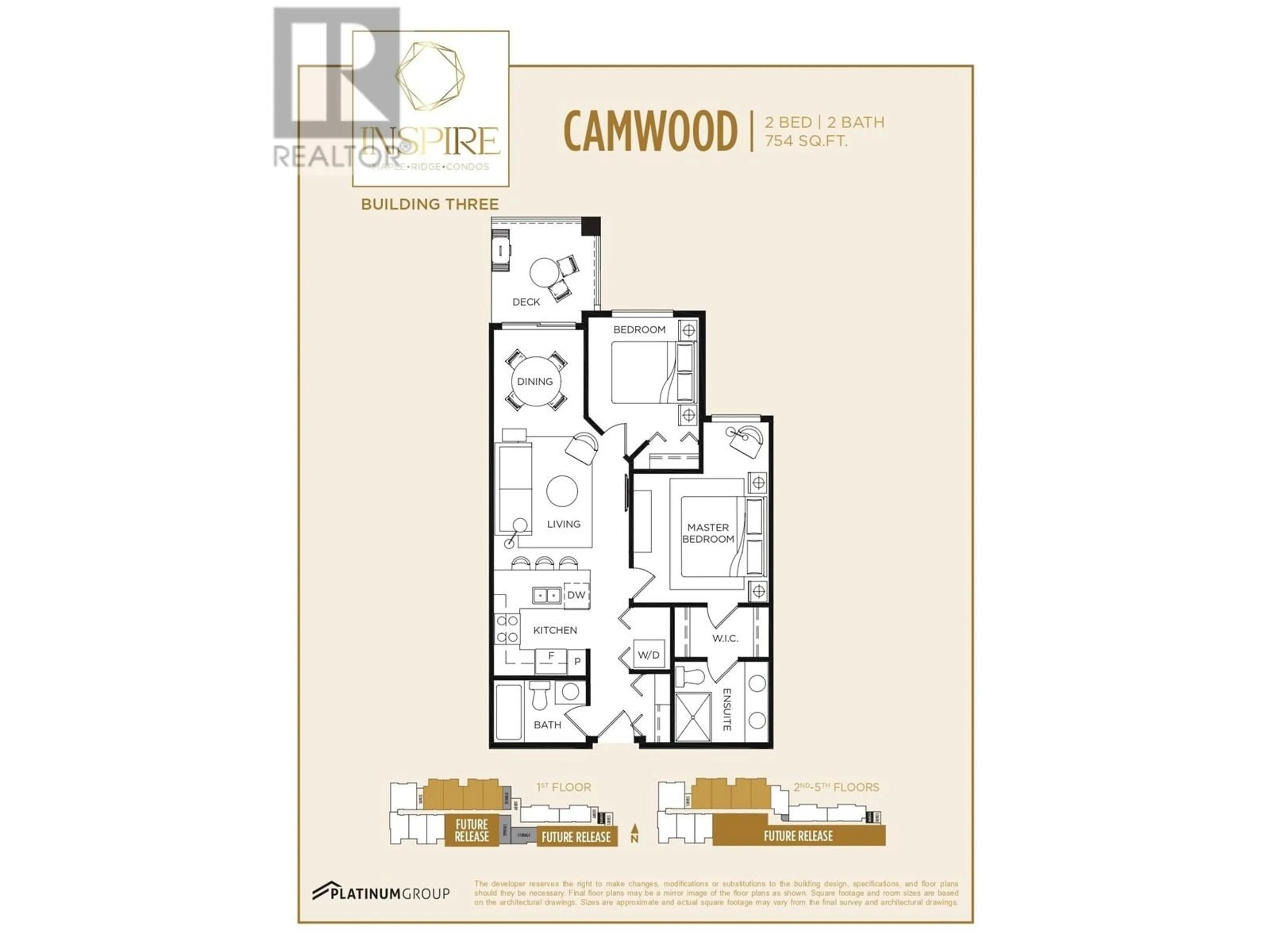 Floor plan for 212 12109 223 STREET, Maple Ridge British Columbia V2X3J2