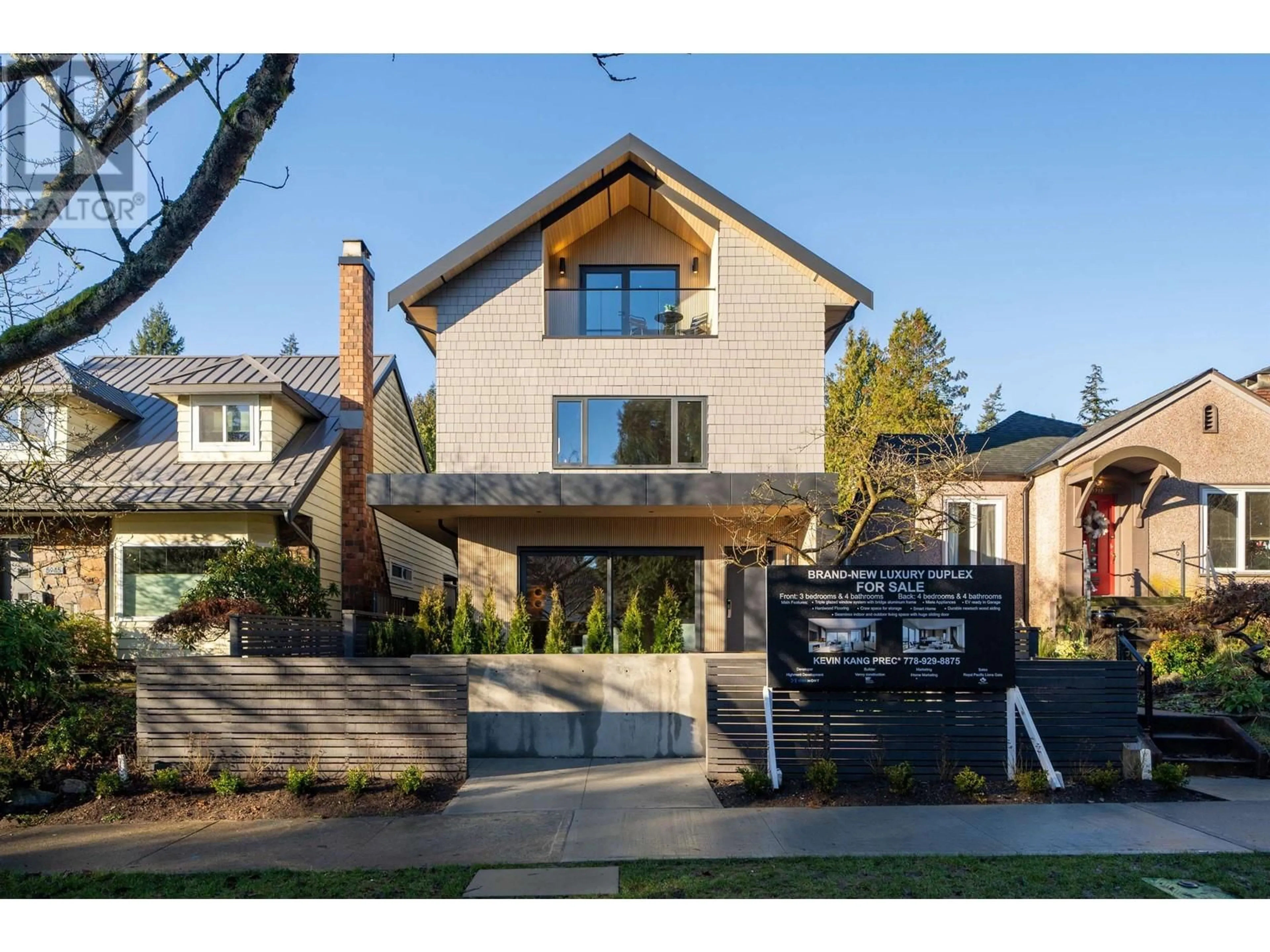 Home with brick exterior material, street for 2 5937 HOLLAND STREET, Vancouver British Columbia V6N2B2