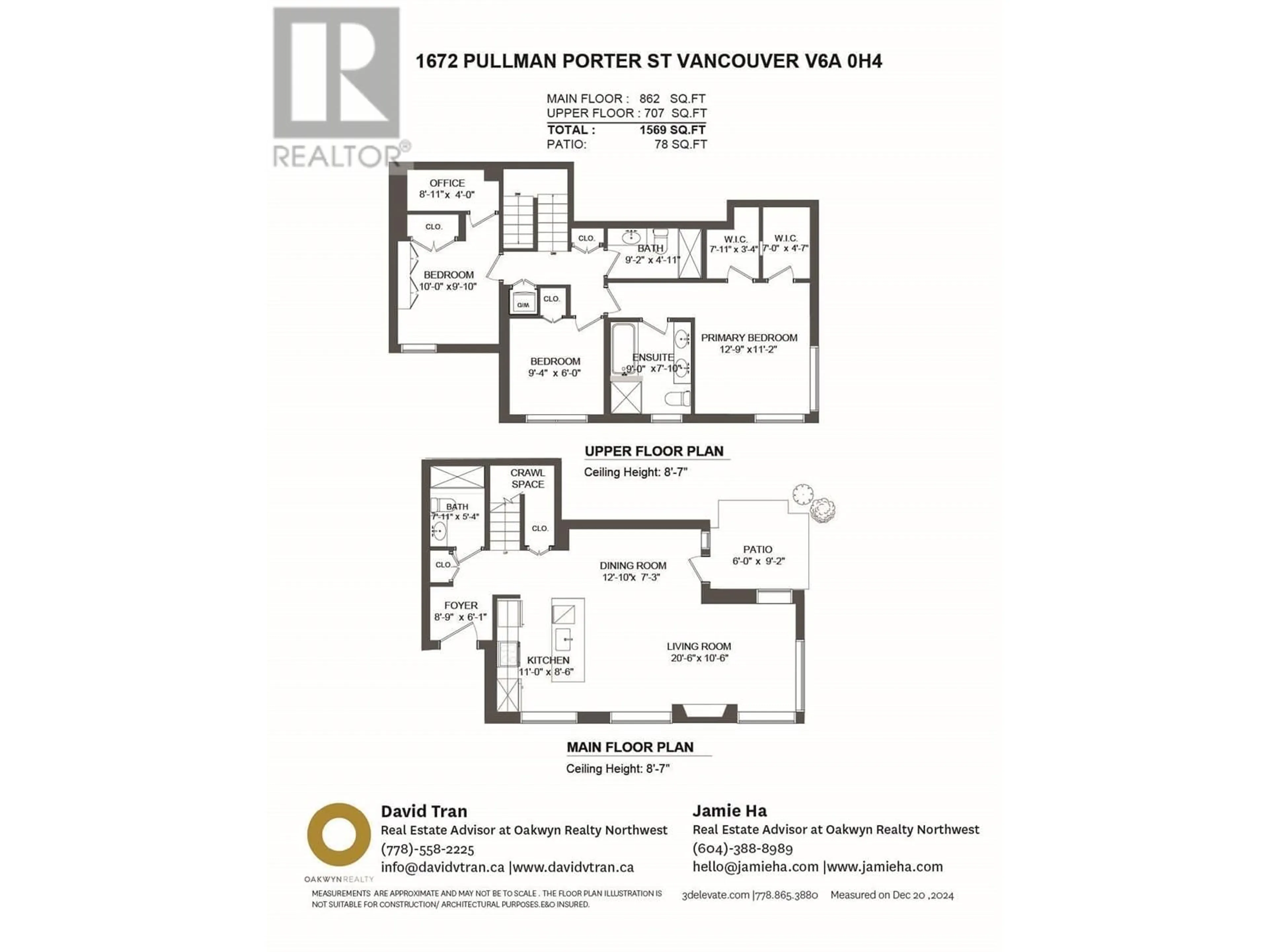 Floor plan for 1672 PULLMAN PORTER STREET, Vancouver British Columbia V6A0H4