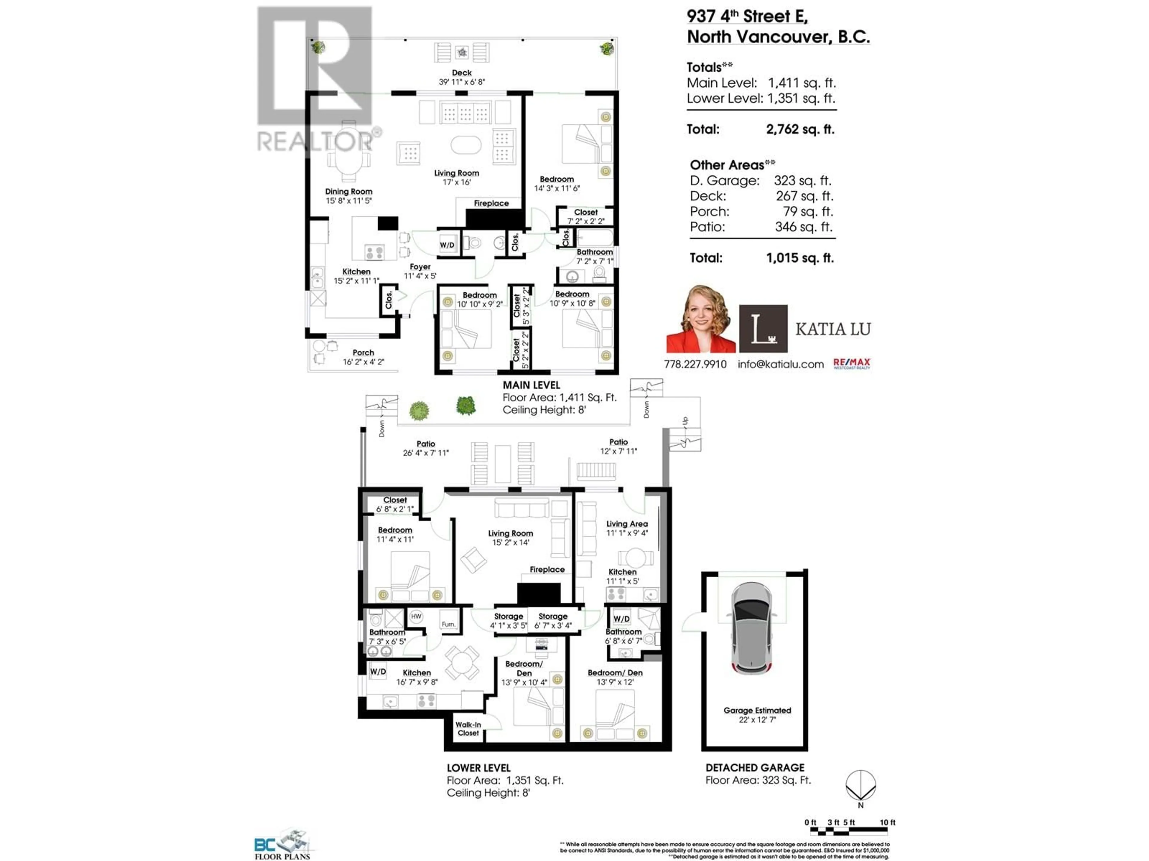 Floor plan for 937 E 4TH STREET, North Vancouver British Columbia V7L1K3