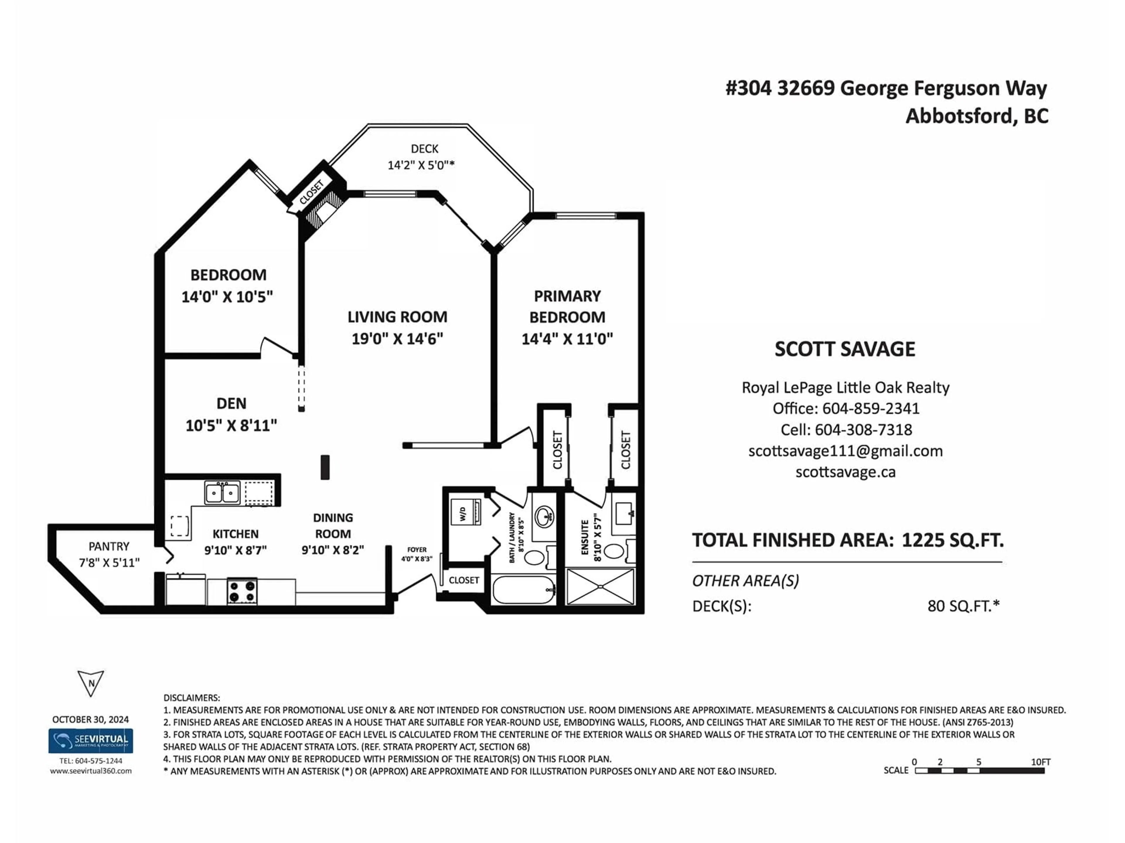 Floor plan for 304 32669 GEORGE FERGUSON WAY, Abbotsford British Columbia V2T4E4