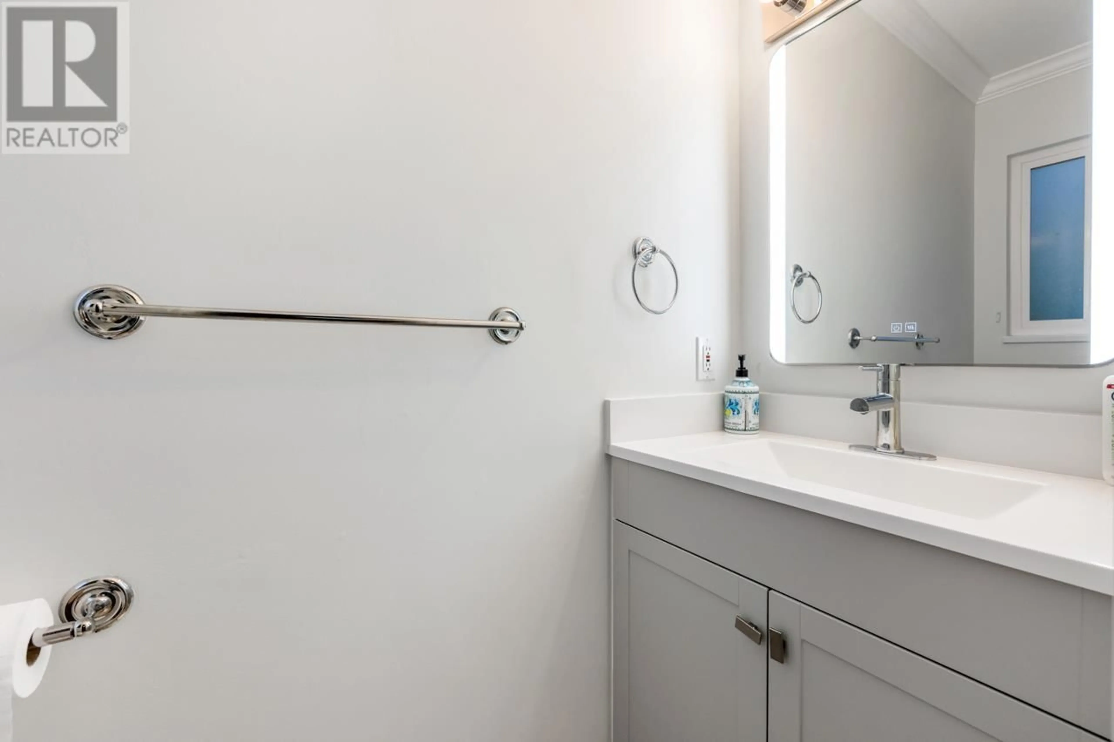 Standard bathroom, unknown for 9273 RYAN CRESCENT, Richmond British Columbia V7A2H1