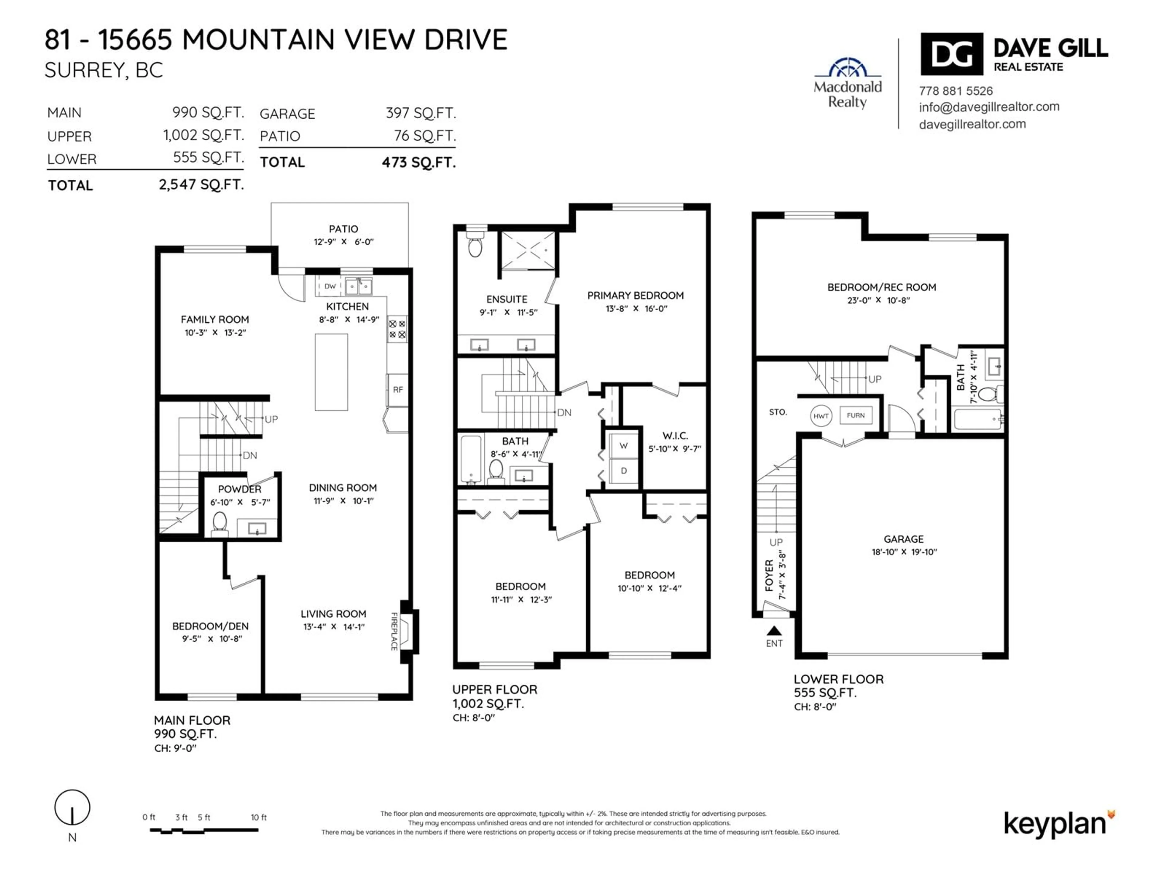 Floor plan for 81 15665 MOUNTAIN VIEW DRIVE, Surrey British Columbia V3Z0W8