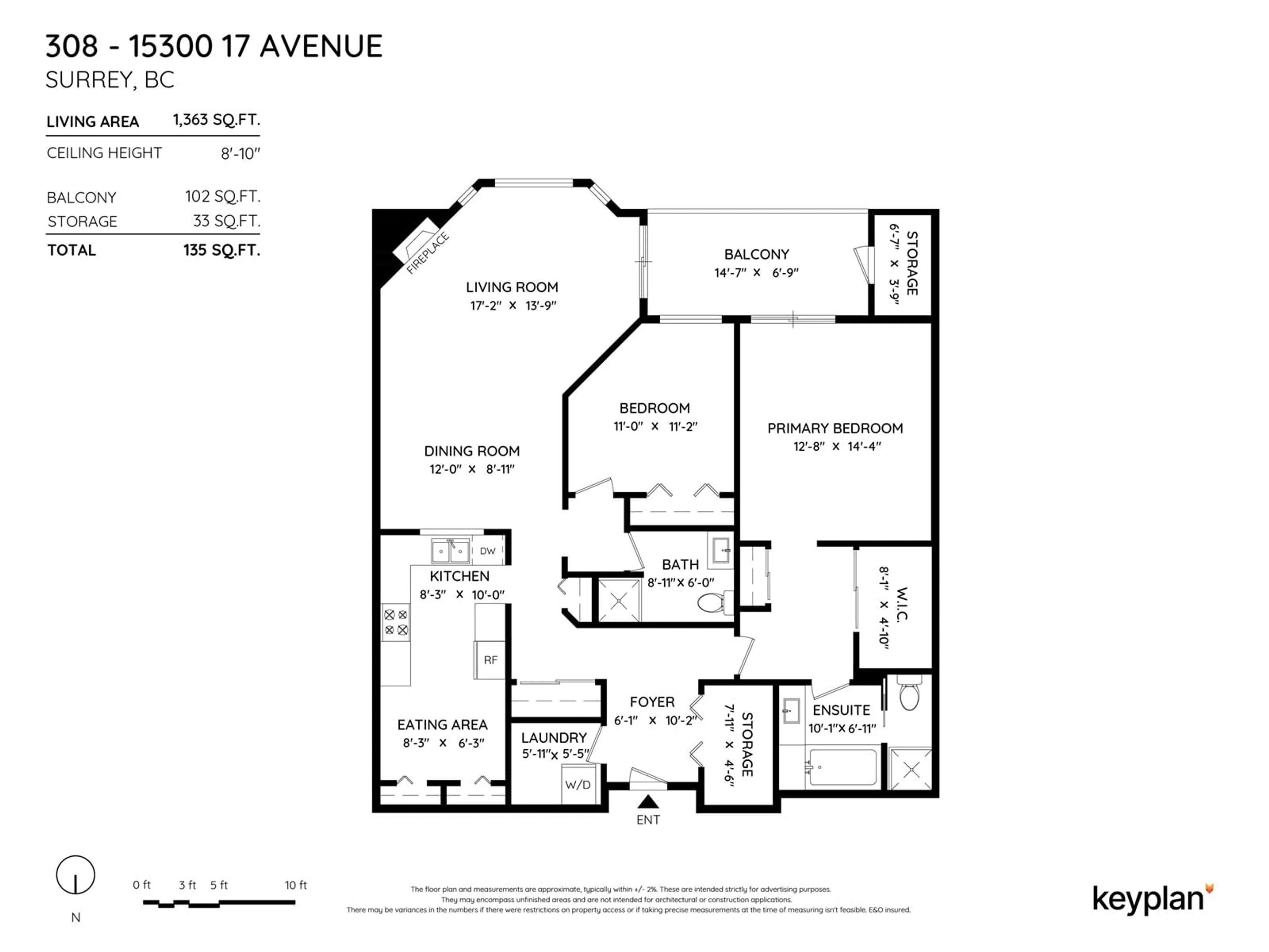 Floor plan for 308 15300 17 AVENUE, Surrey British Columbia V4A8Y6